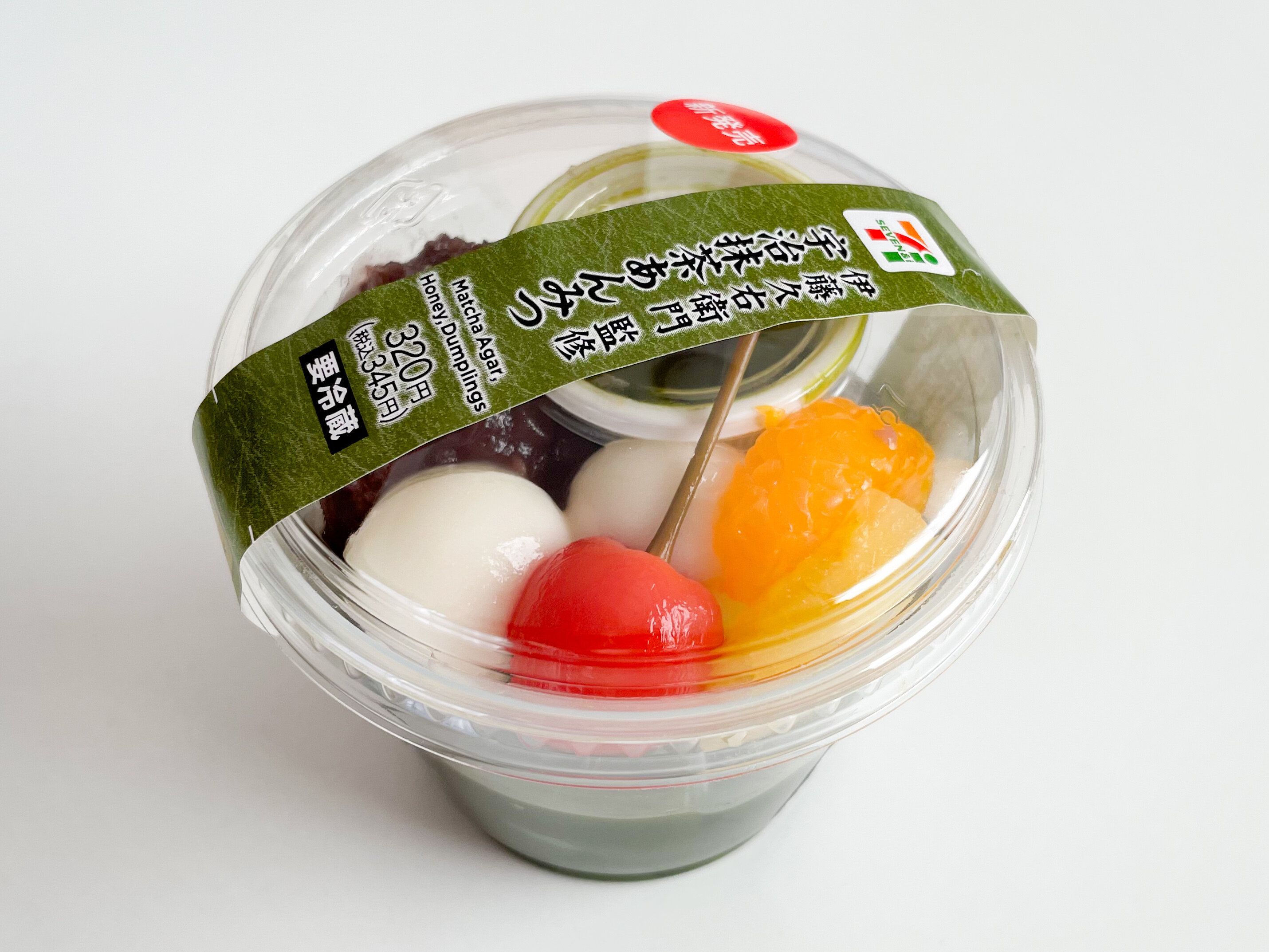 【セブン】「ちょっと高いけど買ってよかった！」「たまらなくおいしい！」伊藤久右衛門監修スイーツ誕生