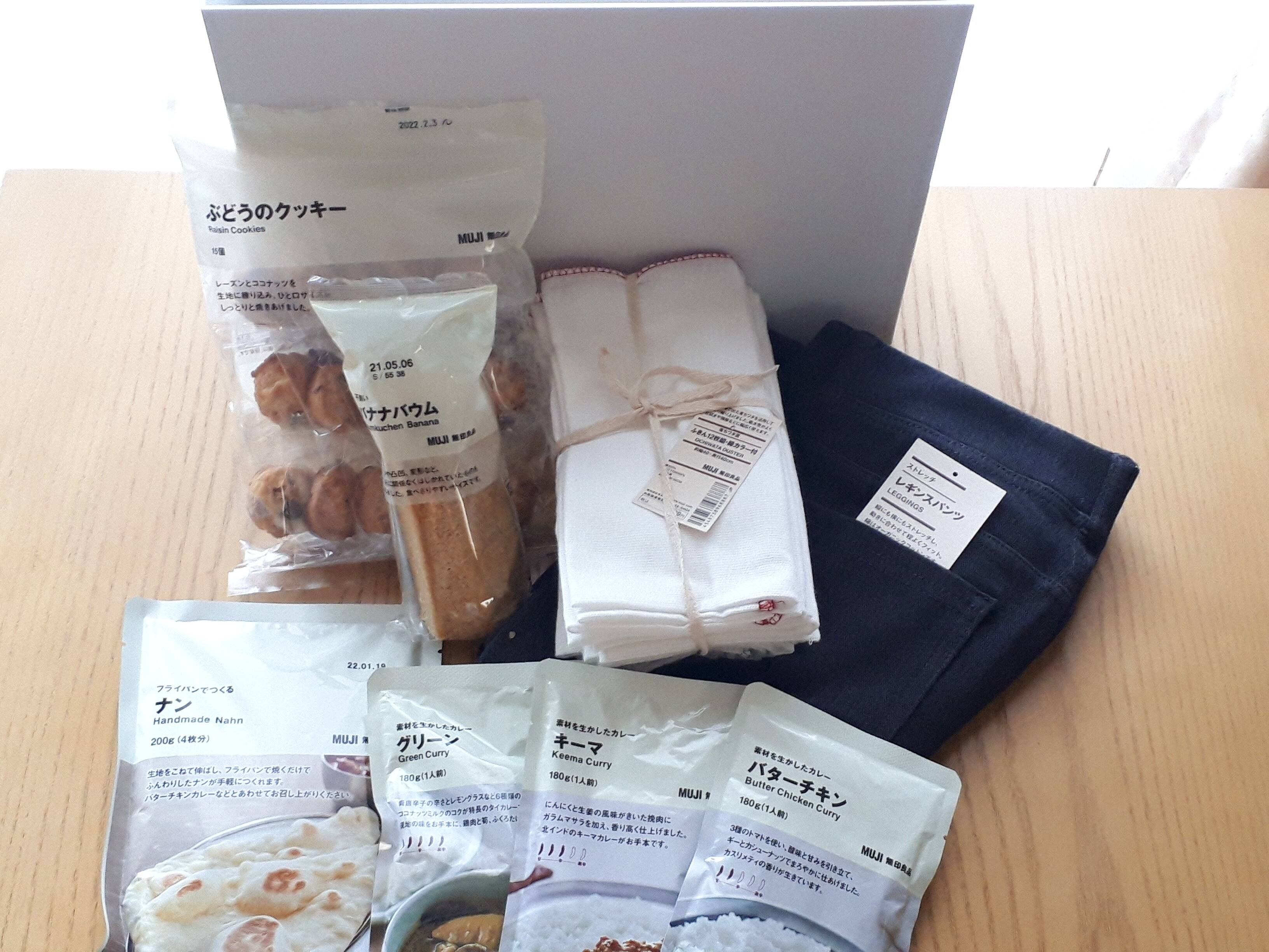 約1年ぶりに開催！待望の無印良品週間にMUJI歴20年の主婦が購入したものは？