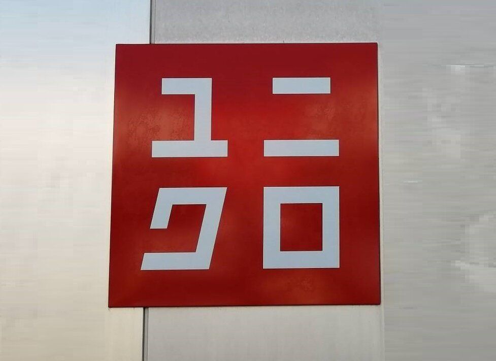 【UNIQLO】ジル・サンダーコラボの「ついで買い」にも！春先に大活躍間違いなし、万能すぎるトップスが990円に！