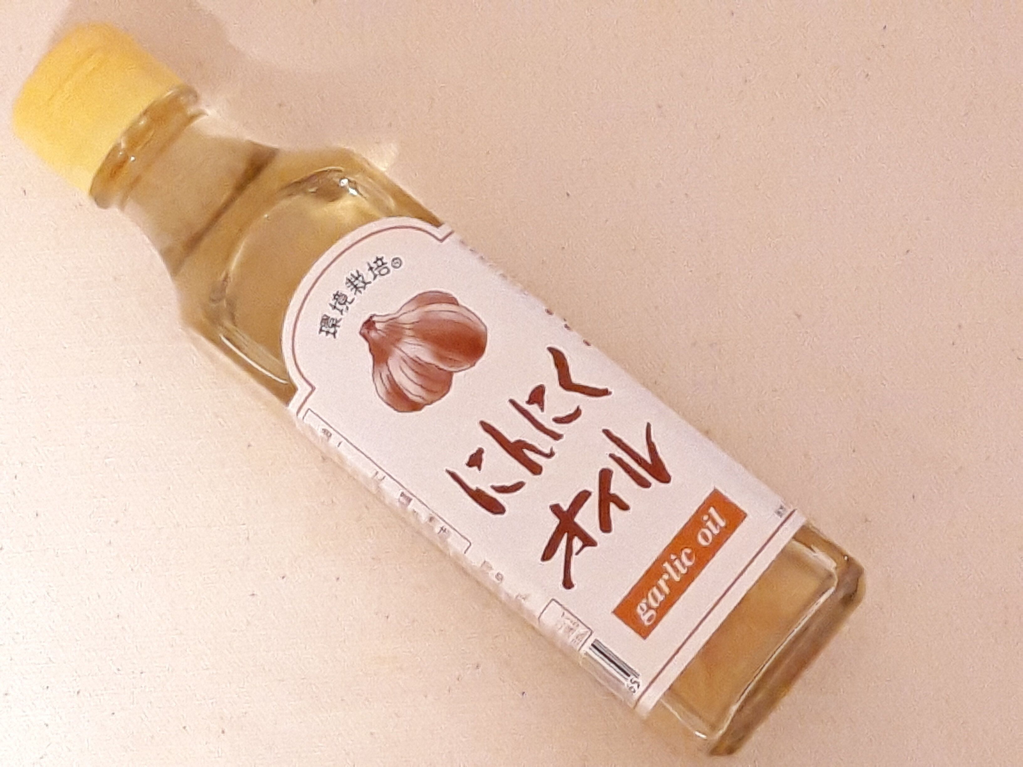 【カルディ】売り切れ御免！料理がグッとおいしくなる万能オイル