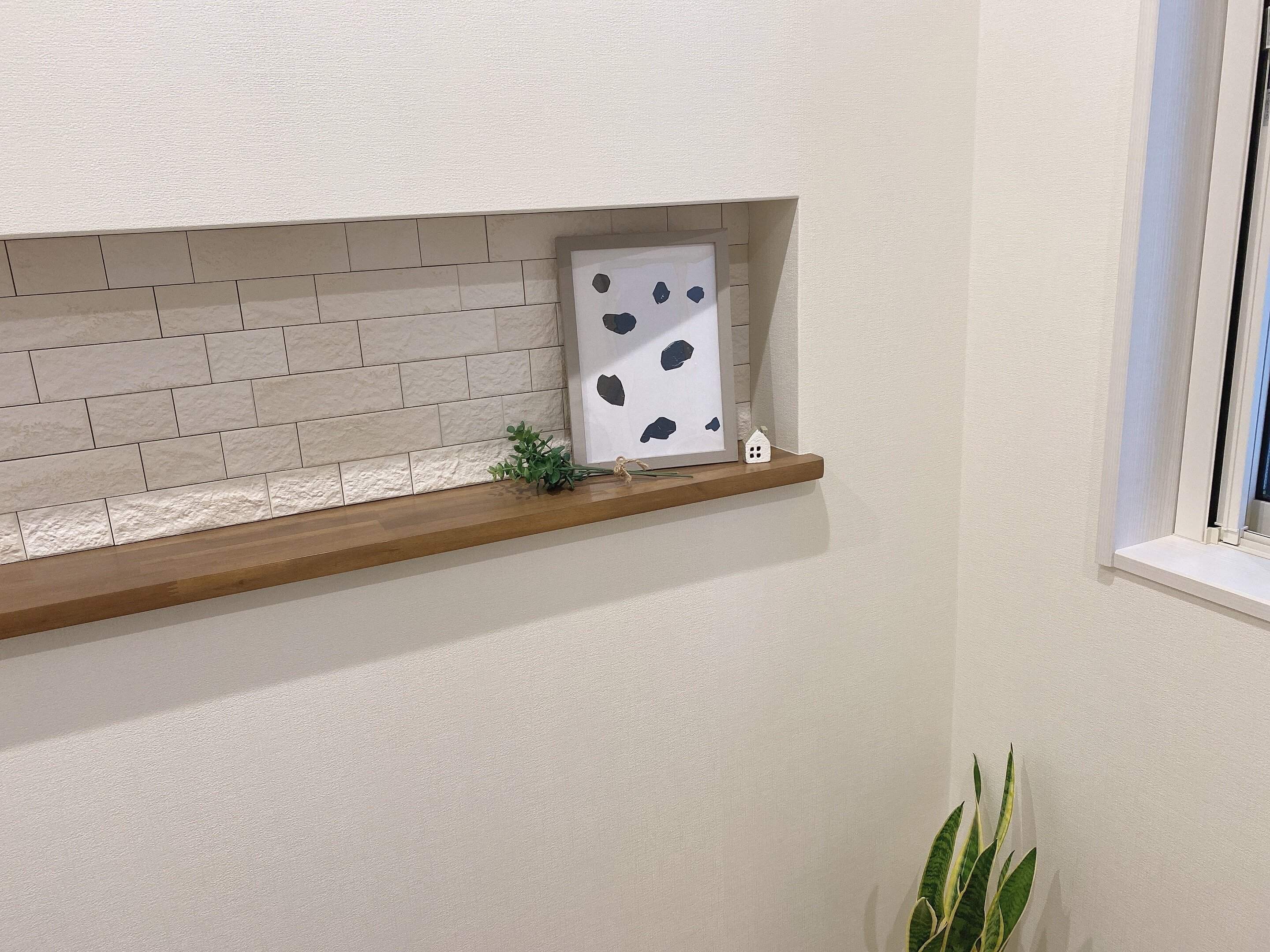 「専業主婦って苦しくない？」いえいえ、お金をかけずに暮らしの質を上げる方法があるんです