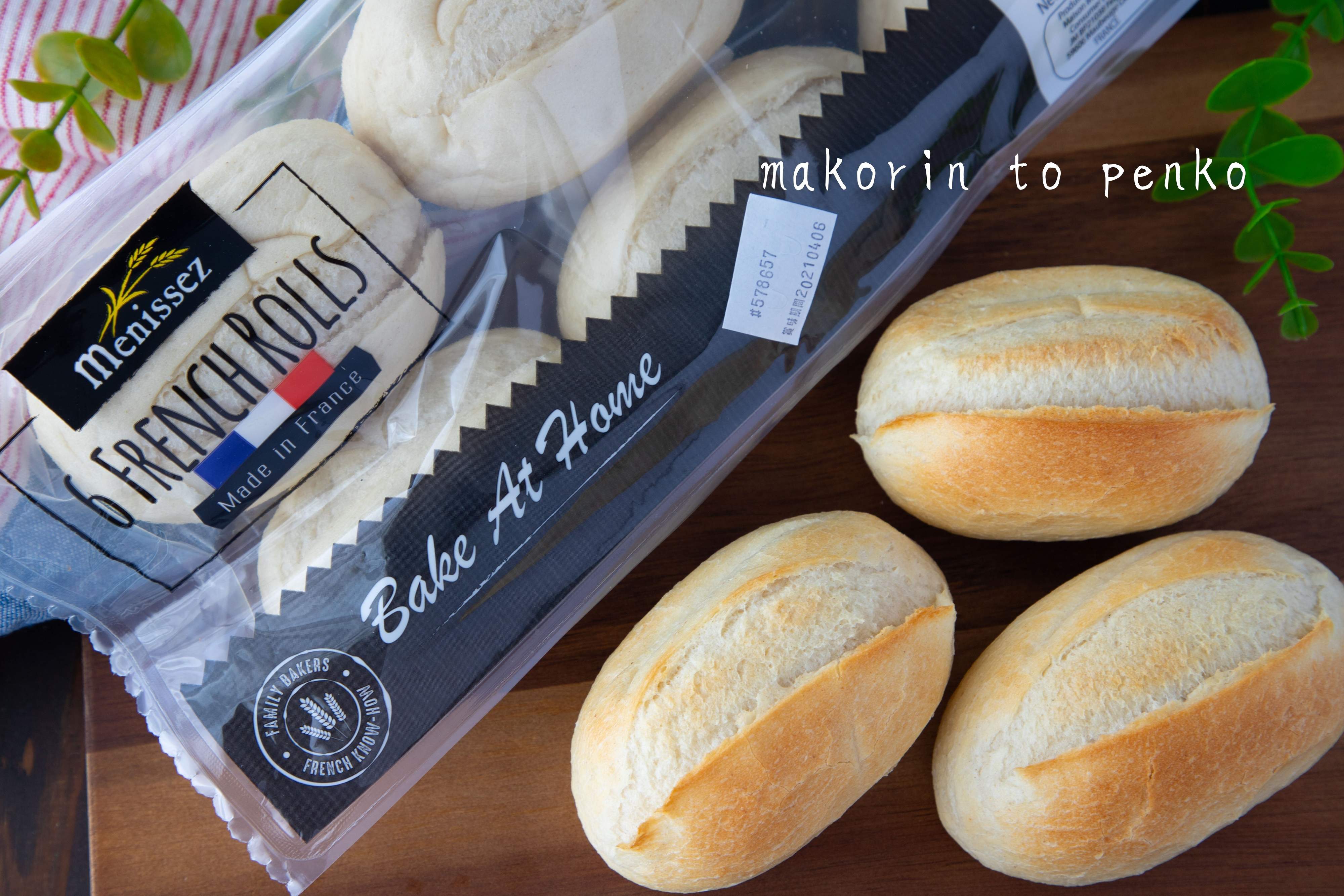 コストコで大人気！1個19円で楽しめる絶品焼きたてパンがあるって知ってた？