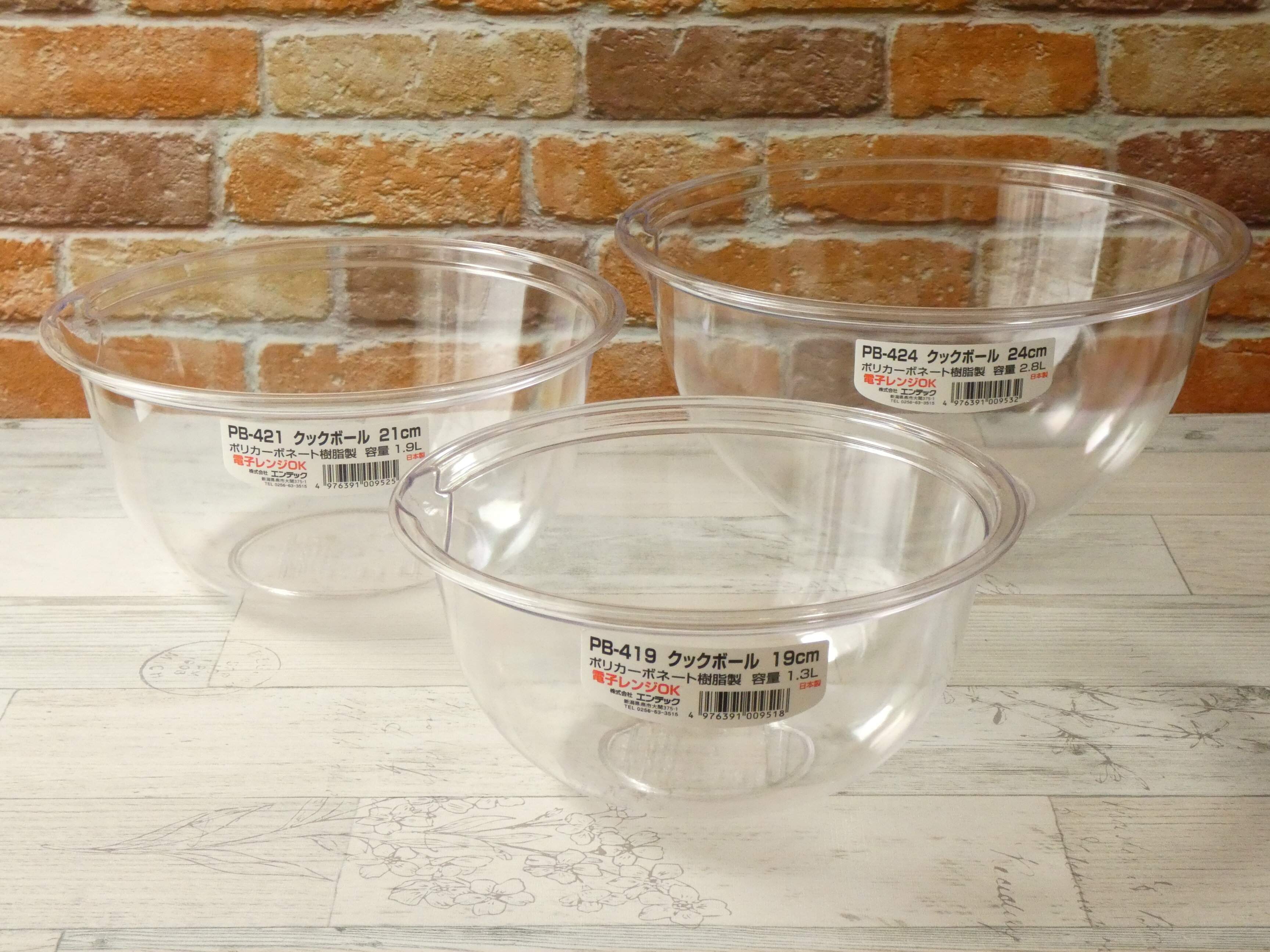 軽くて使いやすくてラク！料理上手な主婦がすぐに追加買いしたキッチン便利アイテム