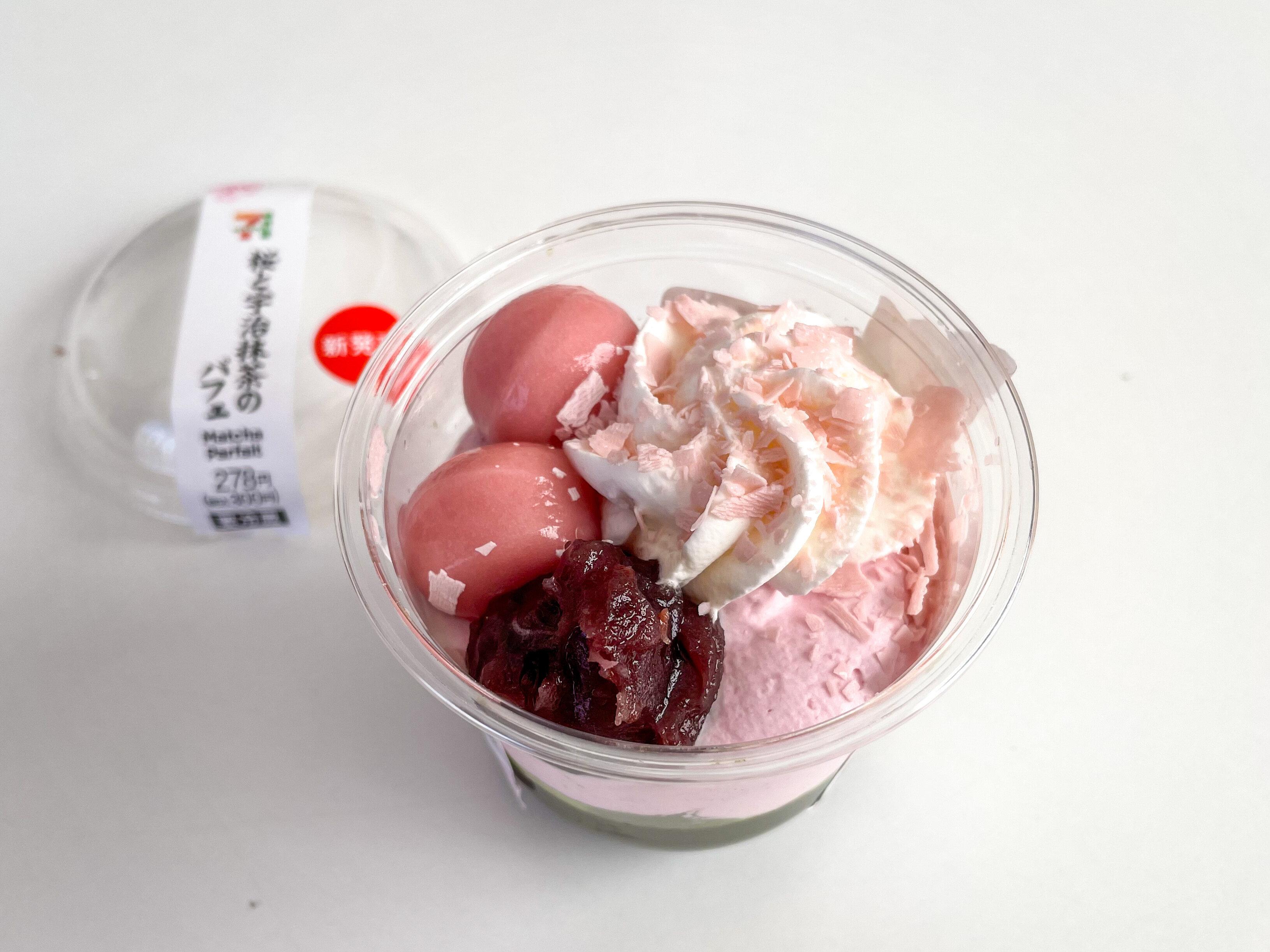 【セブン】今しか食べられない「ちょっと高いけど買ってよかった」新作スイーツ登場！