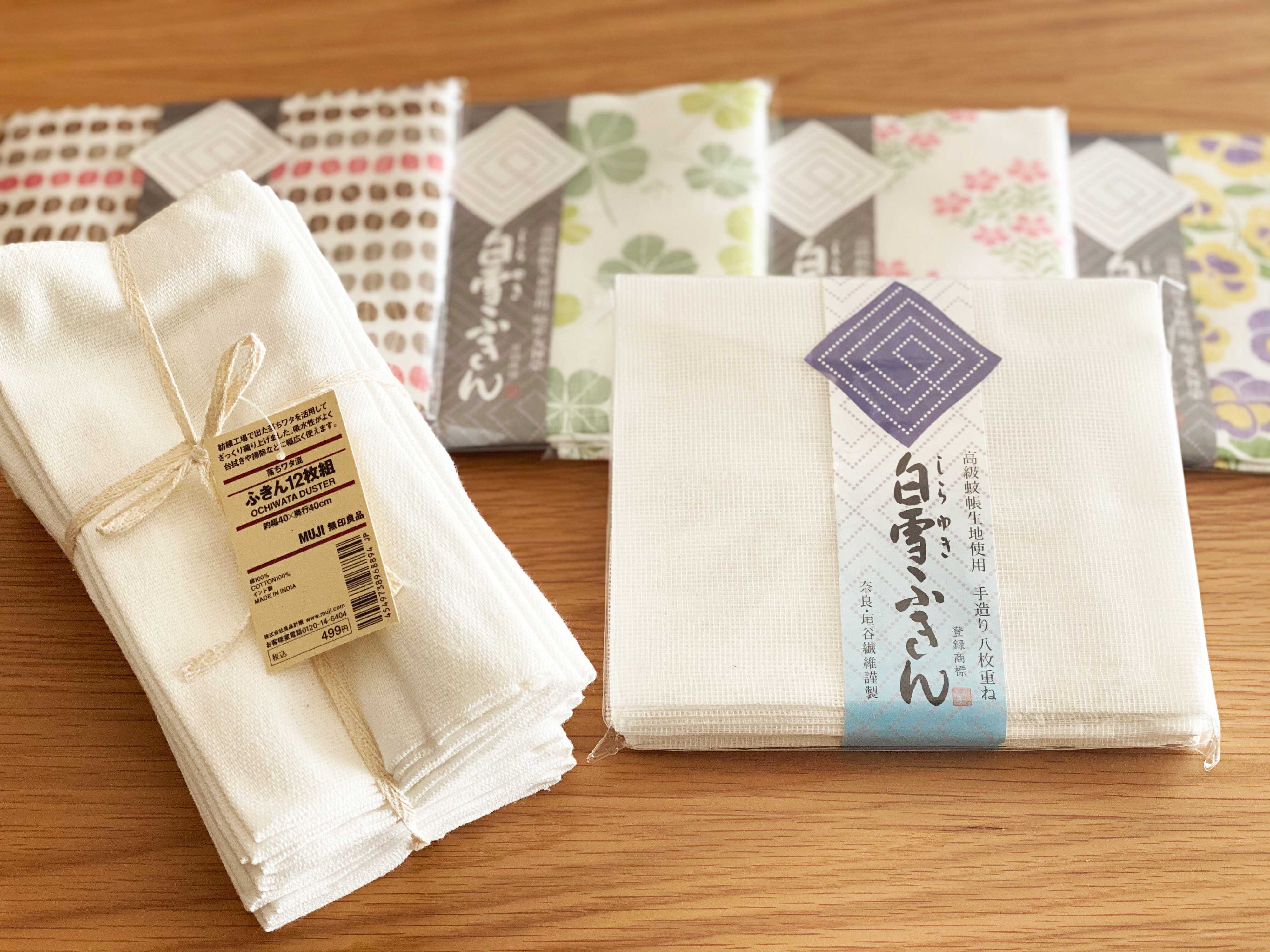 どちらを選ぶ？「白雪ふきん」「無印良品の落ちワタ混ふきん」を比べてみました