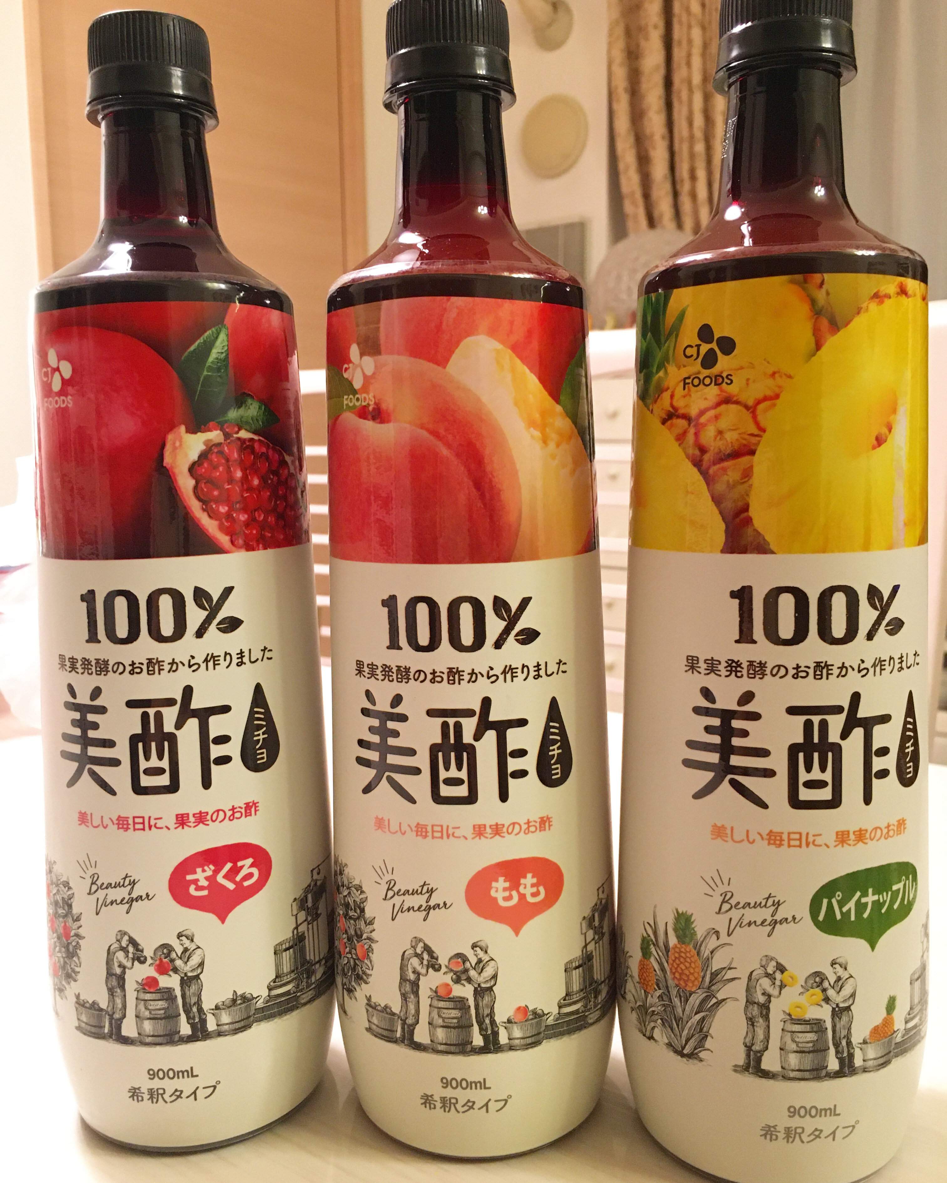 春に向けて身体を変えたい！元エステティシャンが楽天で買った飲み物とは？