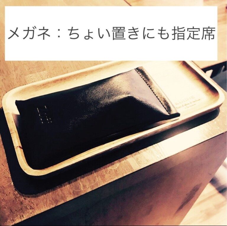 「あれ、どこにある？」がなくなる！使いやすいリビング収納４つのコツ