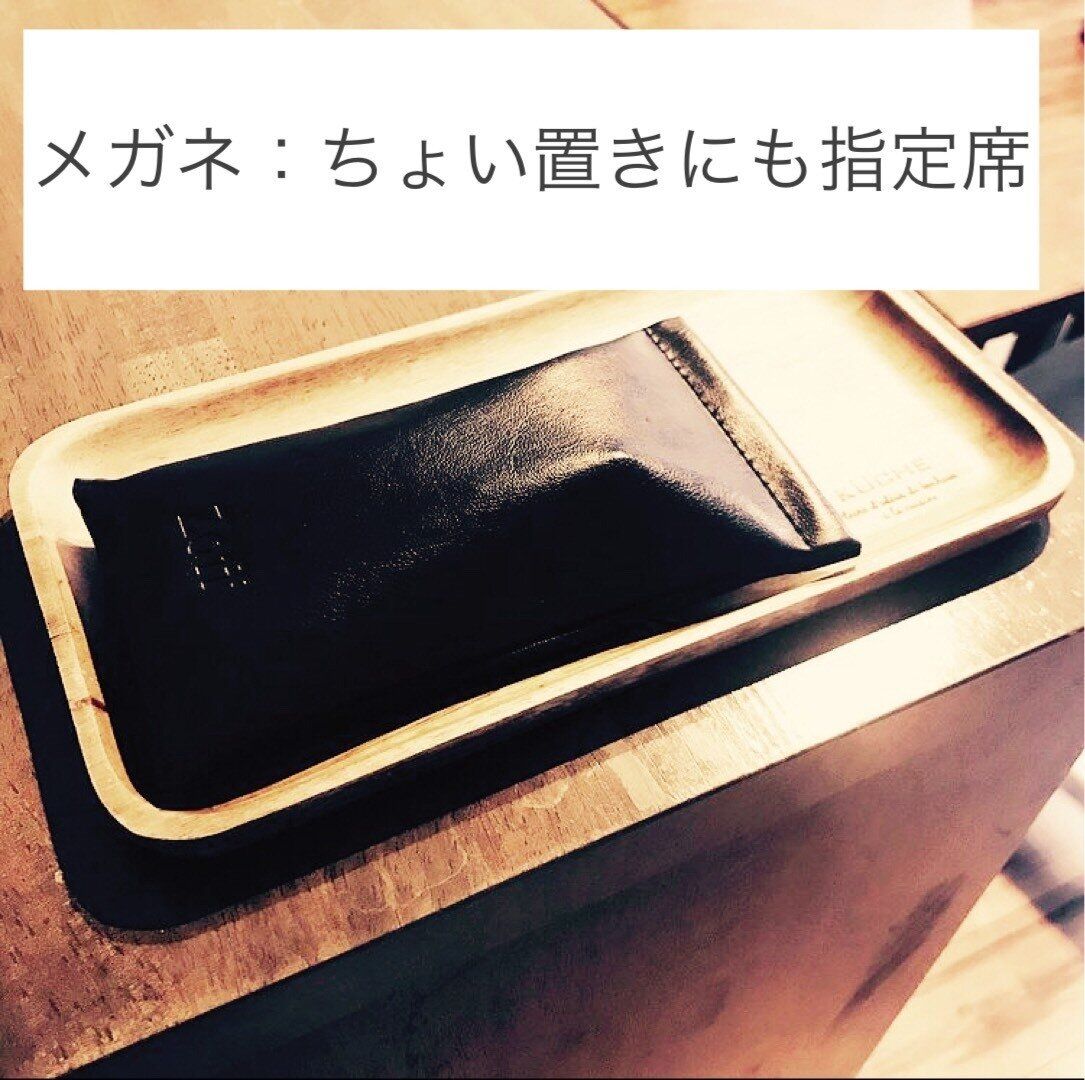 「あれ、どこにある？」がなくなる！使いやすいリビング収納４つのコツ