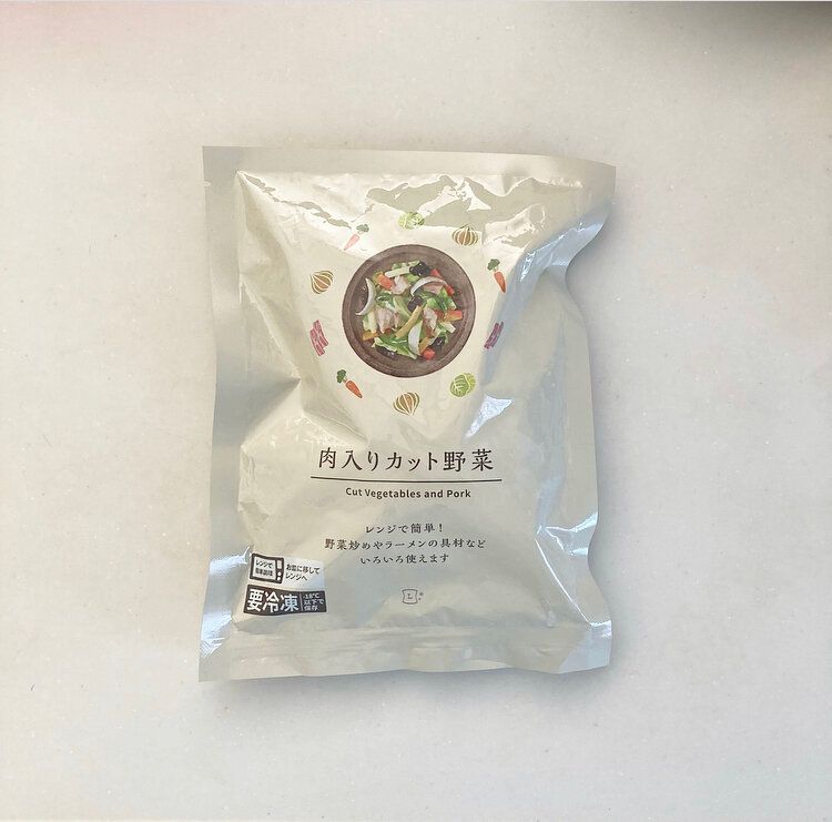 【ローソン】調理の手間を減らしたい人の強い味方！100円で時短できちゃう冷凍○○がすぎる！