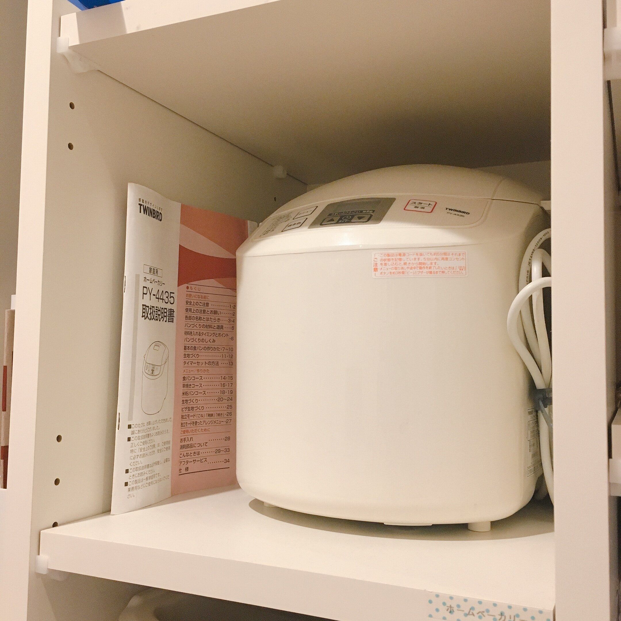 捨てられない人は〇〇上手！そんな人にも捨てられるモノ3選