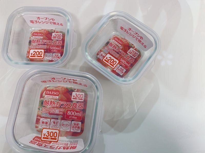 【ダイソー】もう他には戻れない！長年の悩みを解決してくれたアイテム