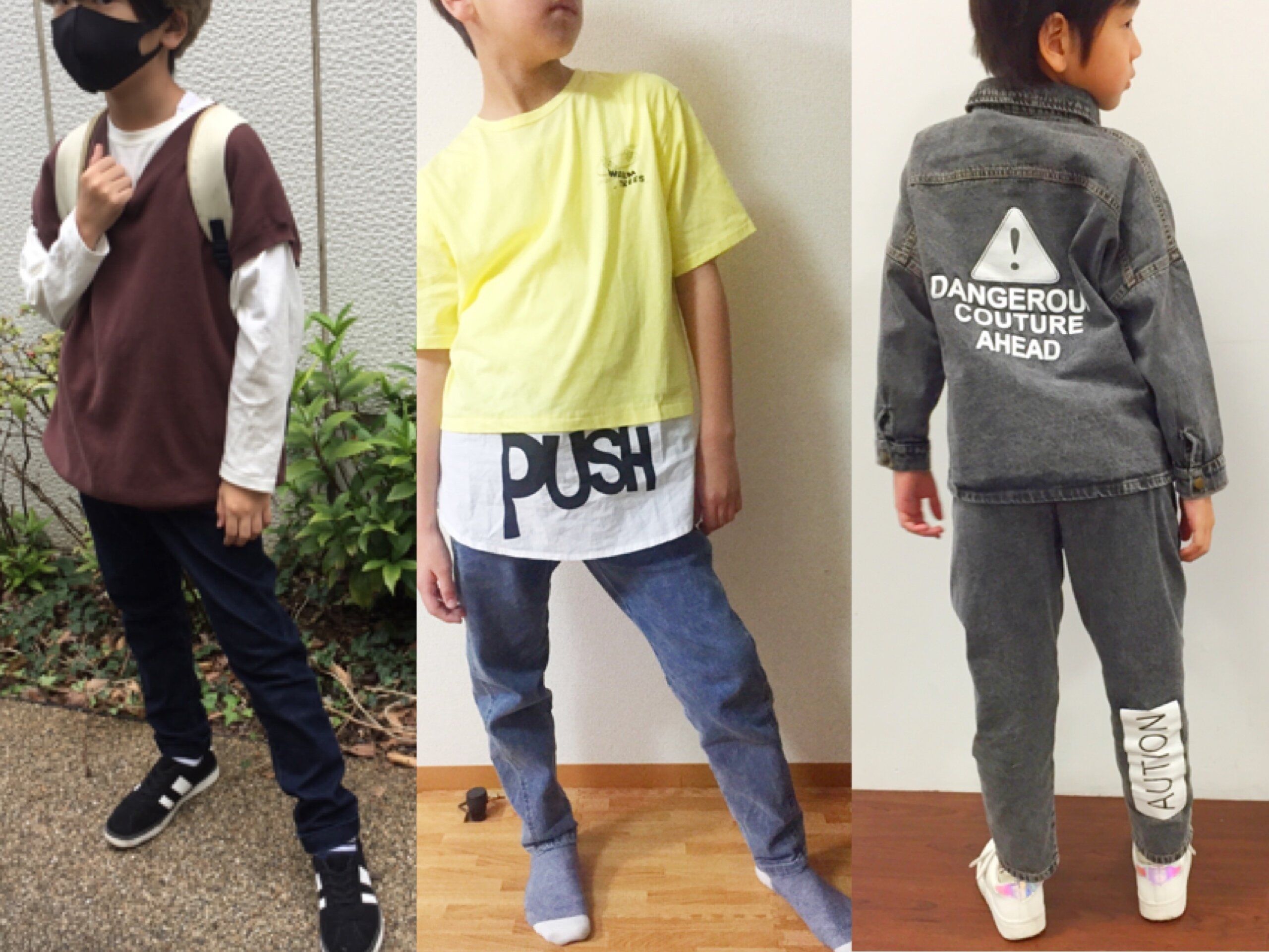 【楽天】おしゃれママが選ぶ！プチプラでかわいい子ども服ショップ