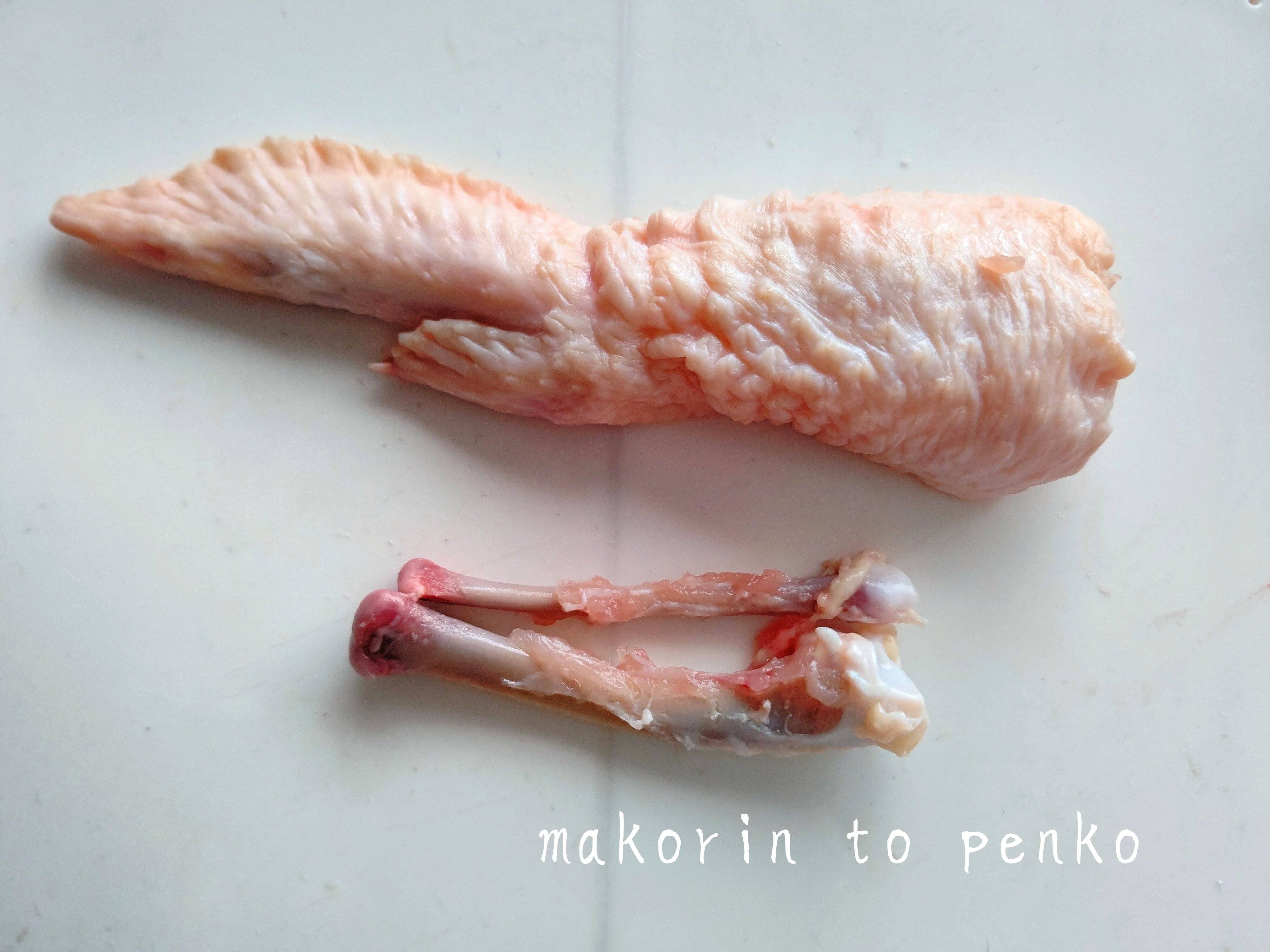 100均の○○で超簡単！手羽先の下処理