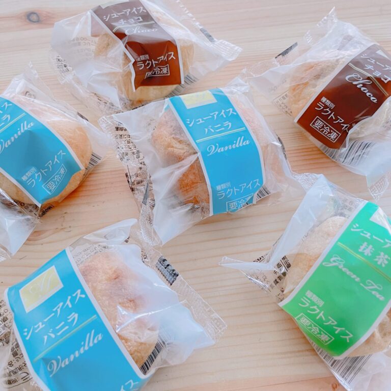 シューアイスが1個20円⁉︎業務スーパー歴8年の主婦が即買いするコスパ感動級の商品8選