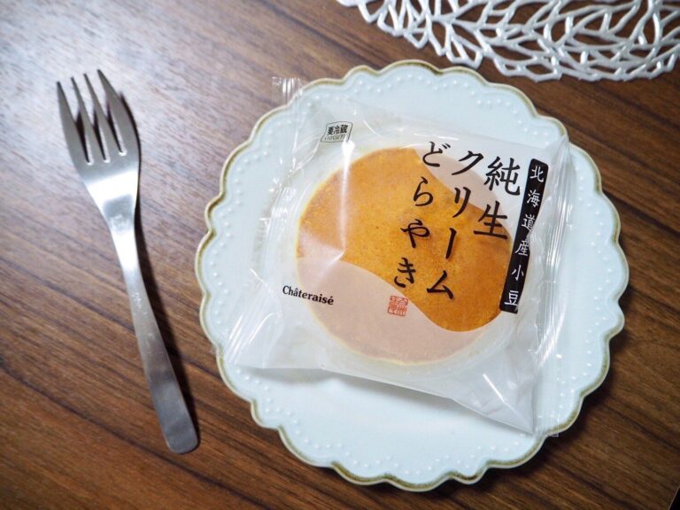シャトレーゼさんこれで108円ってホントに大丈夫！？「お、おいしい～！」次行ったらまた絶対買うことを決意！