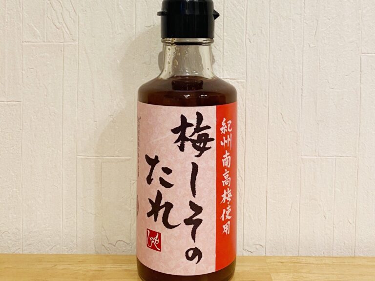 【カルディ】新入荷の調味料3種を実食レポ！ストック決定の商品み〜つけた！