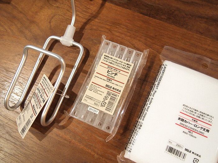 無印良品マニアがお贈りする、おすすめランドリー商品3選！