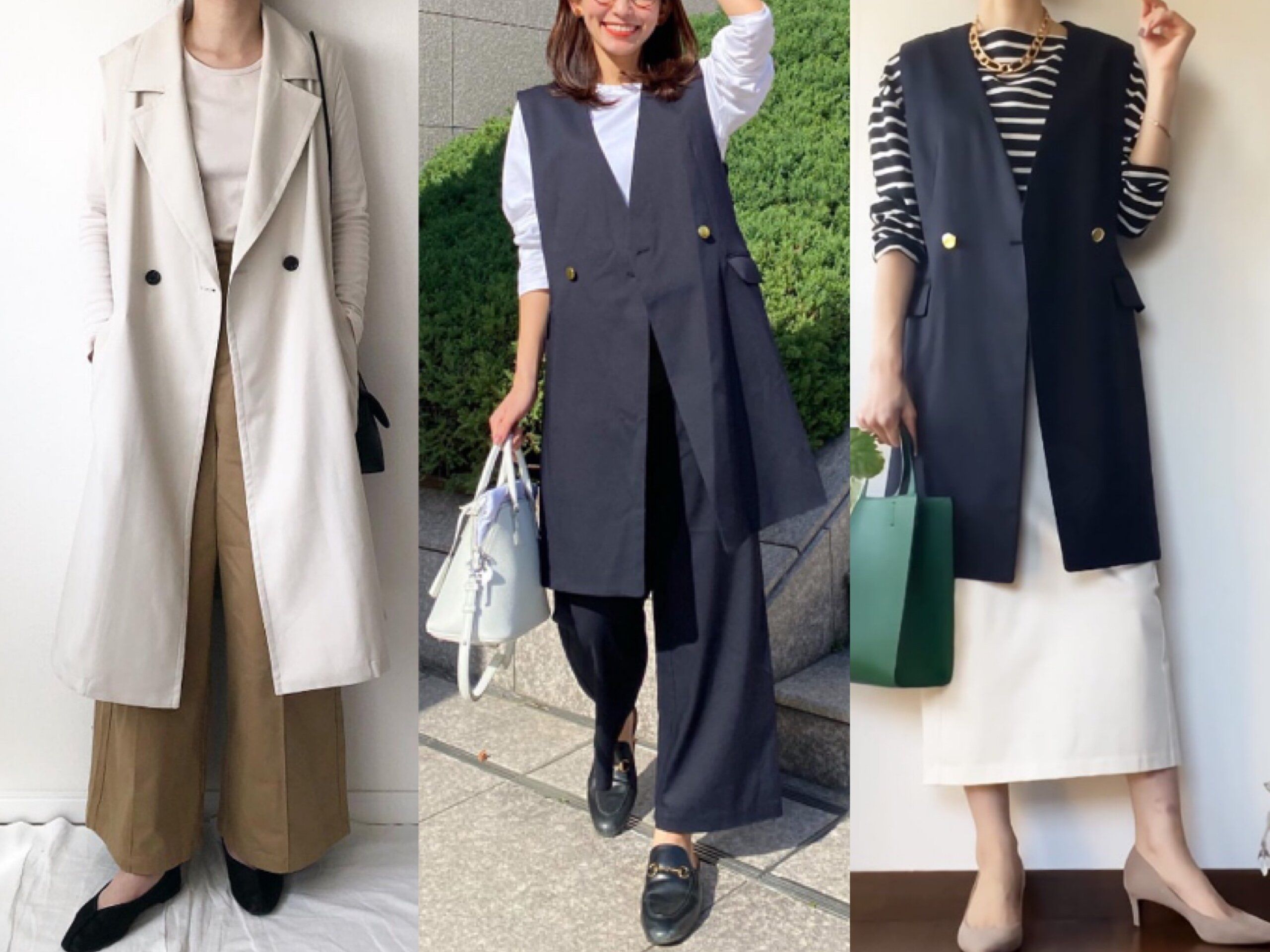 【GU】買い足すならコレ！プラスするだけで垢抜けるロングジレコーデ5選