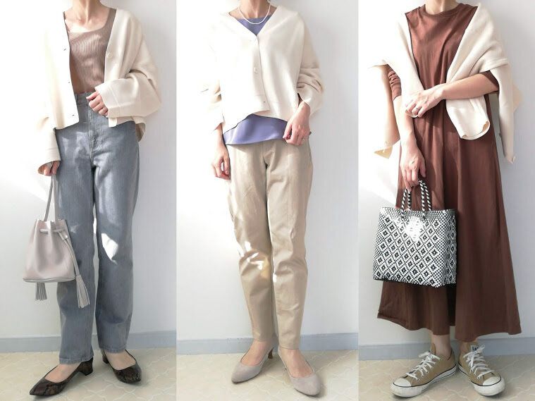 春先から初夏まで着まわせる！アラフォーがこなれる【ユニクロ】カーディガンのOK＆NGコーデ