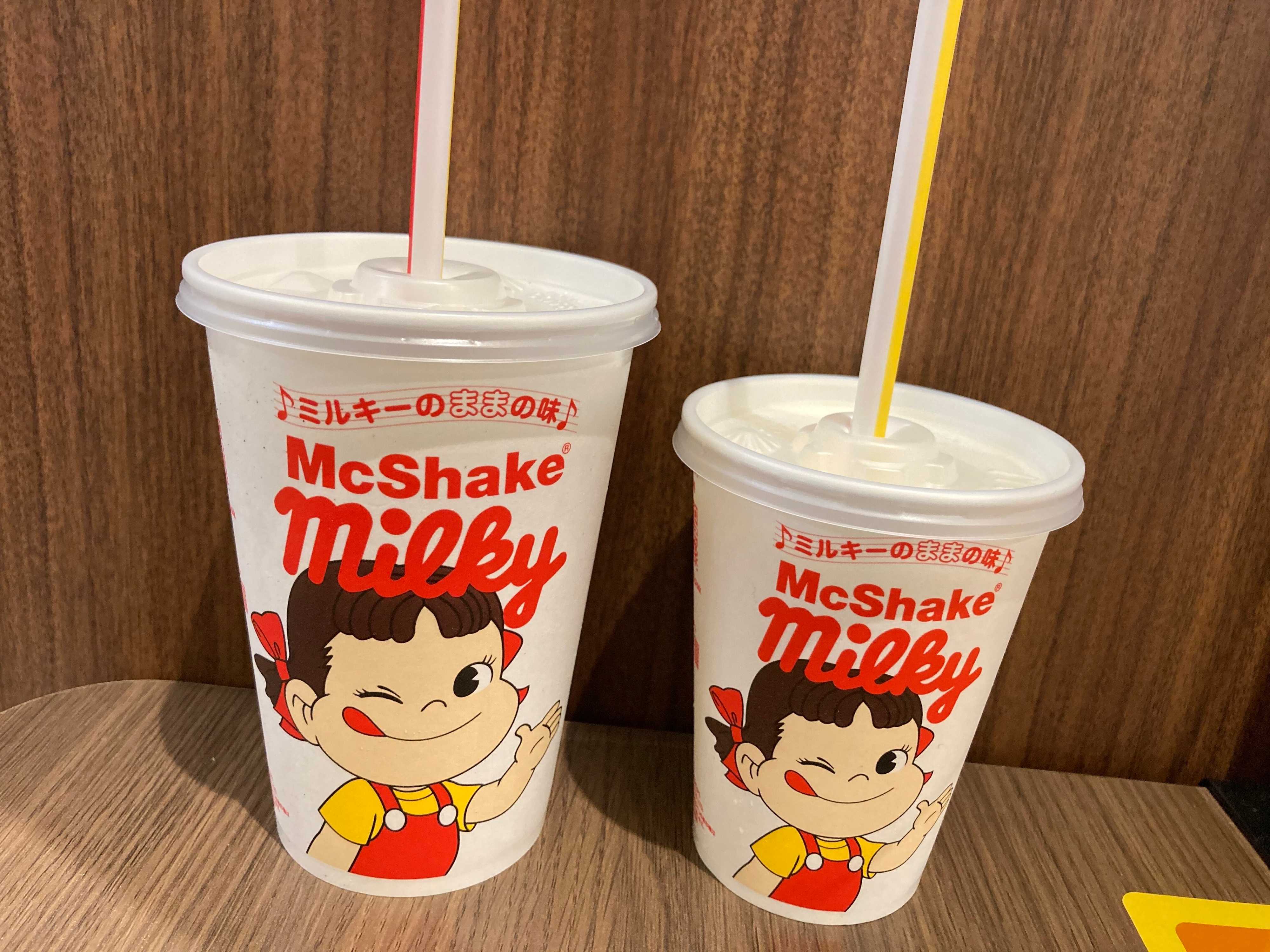 【マクドナルド】なくなり次第終了！期間限定マックシェイク「ミルキーのままの味」がミルキー感たっぷりで美味！