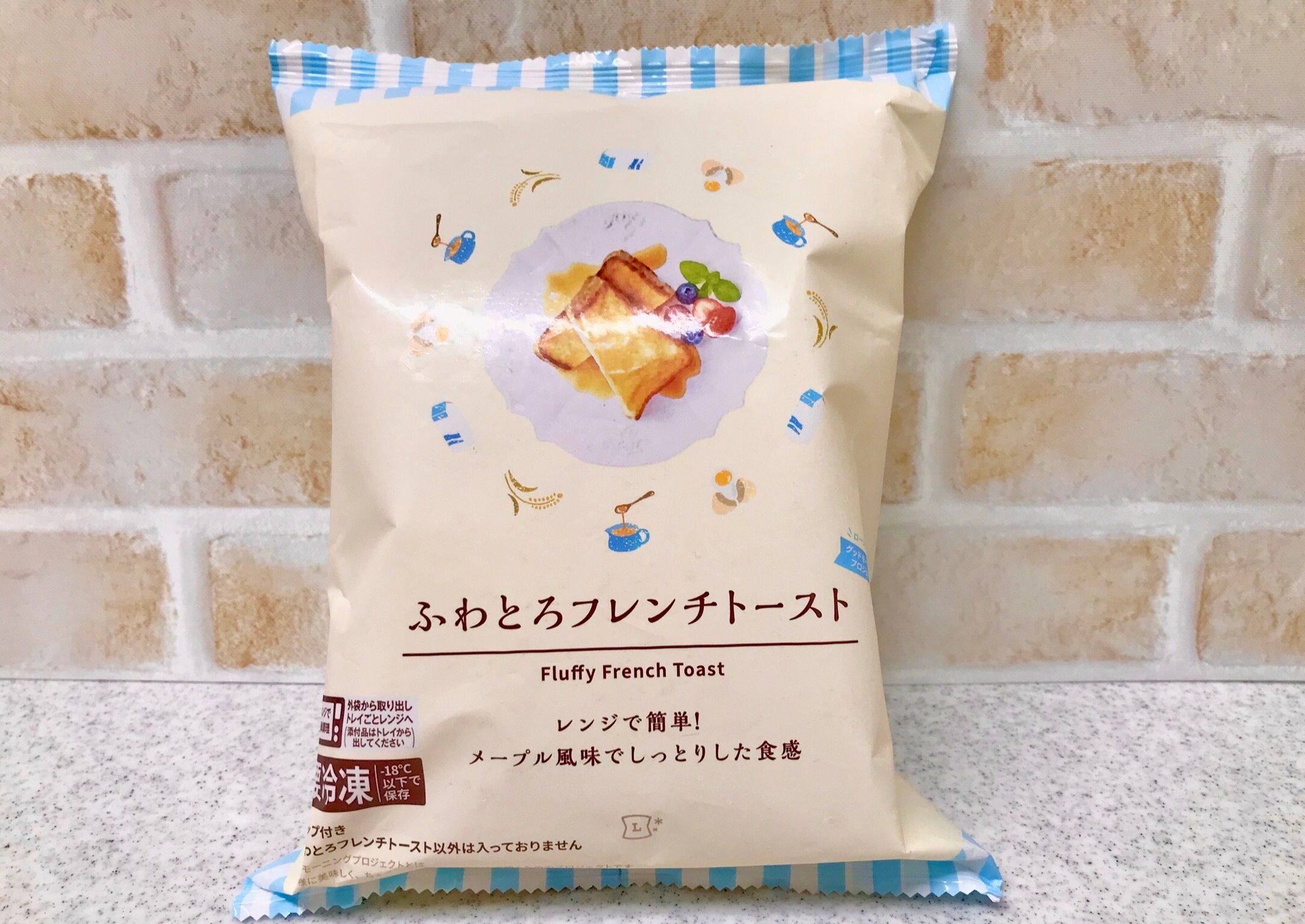 【ローソン】「もっと早く知りたかった！」カフェに行けないならローソンに行けばいいじゃない！