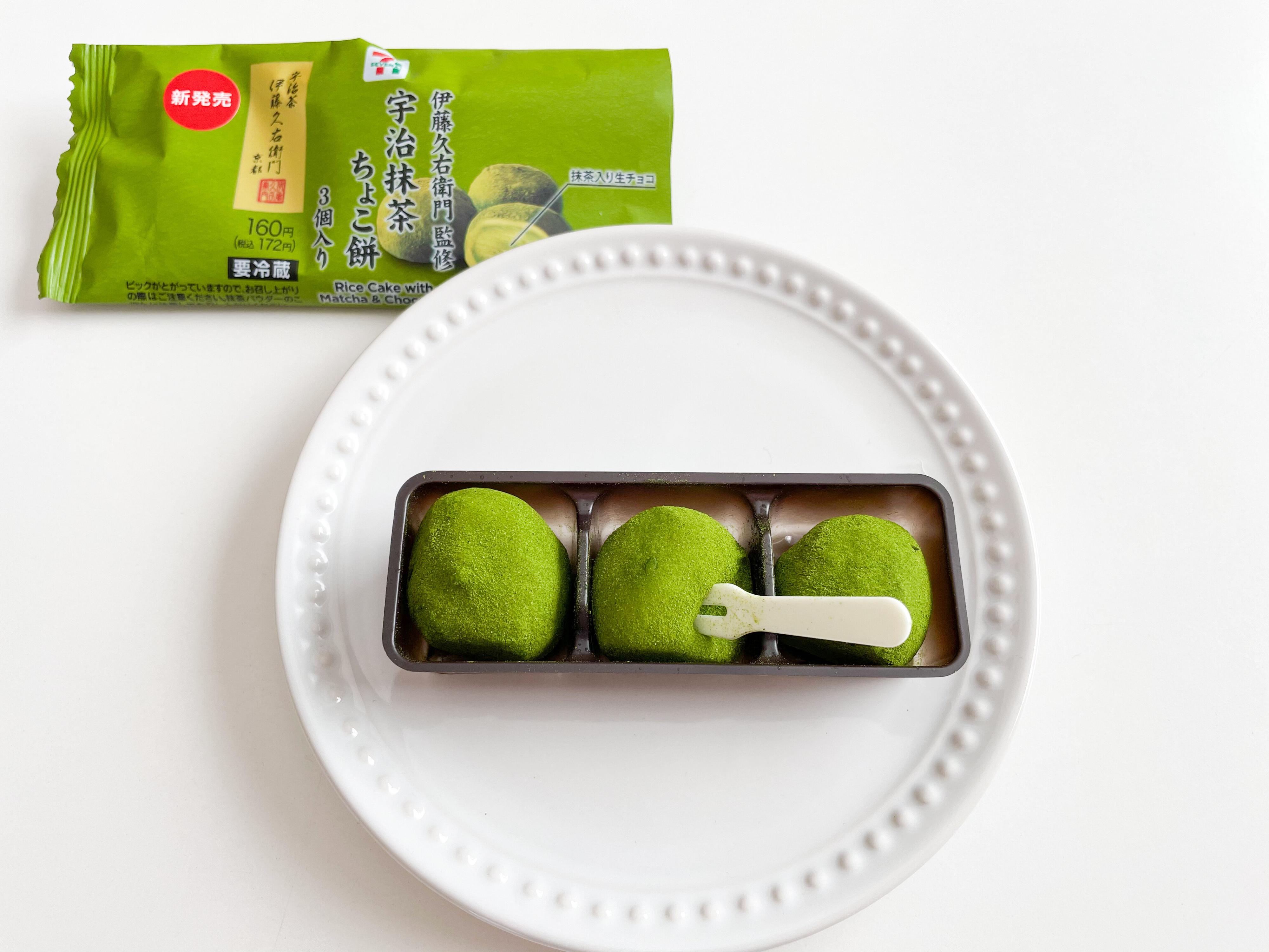 【セブン】「サイズ小さくない？」なんて思ってごめんなさい！「買って大正解」おいしさにびっくりした新作スイーツ