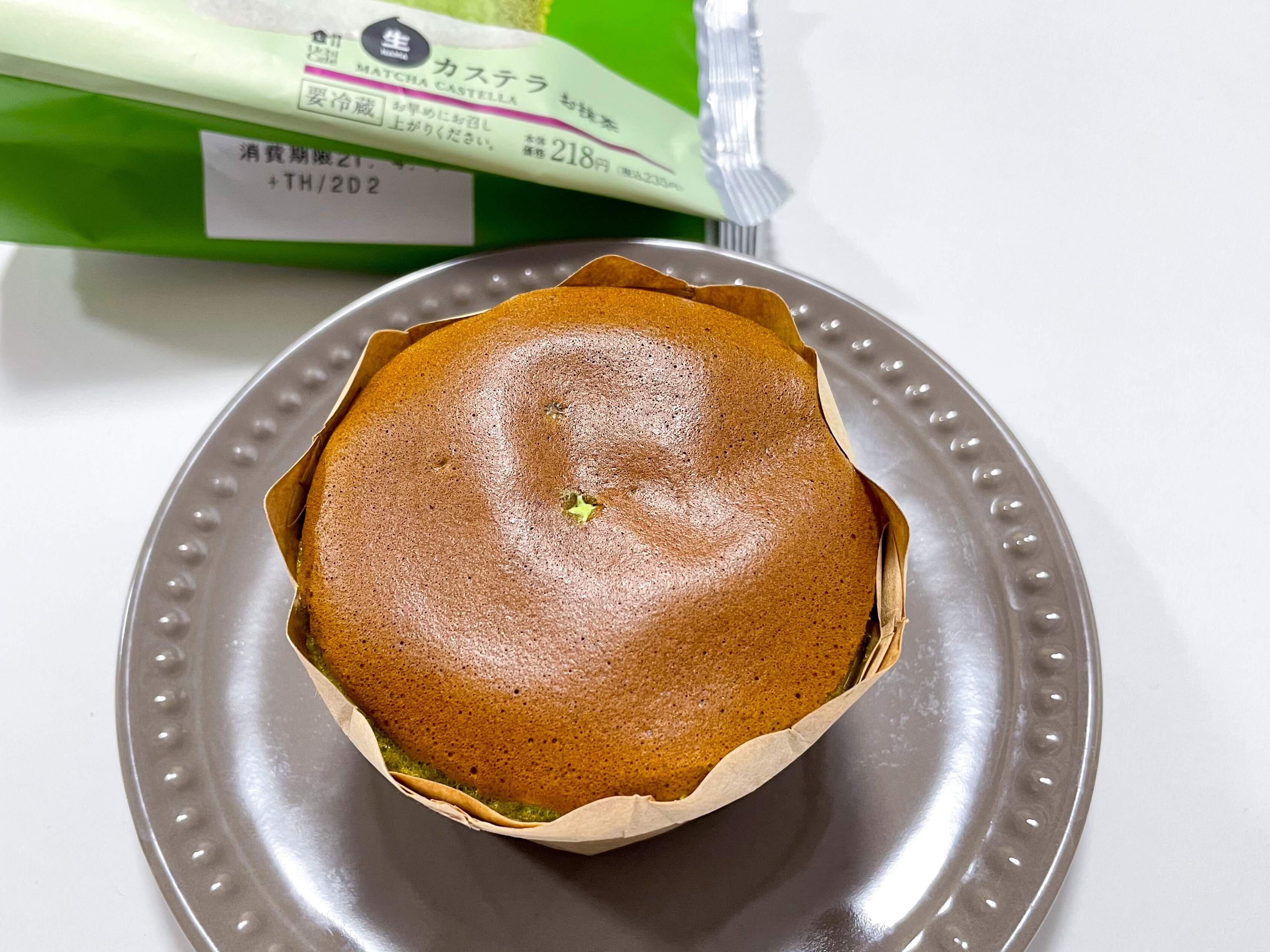 【ローソン】「口の中でふわっと溶ける～」幸せを感じる新作スイーツ誕生！