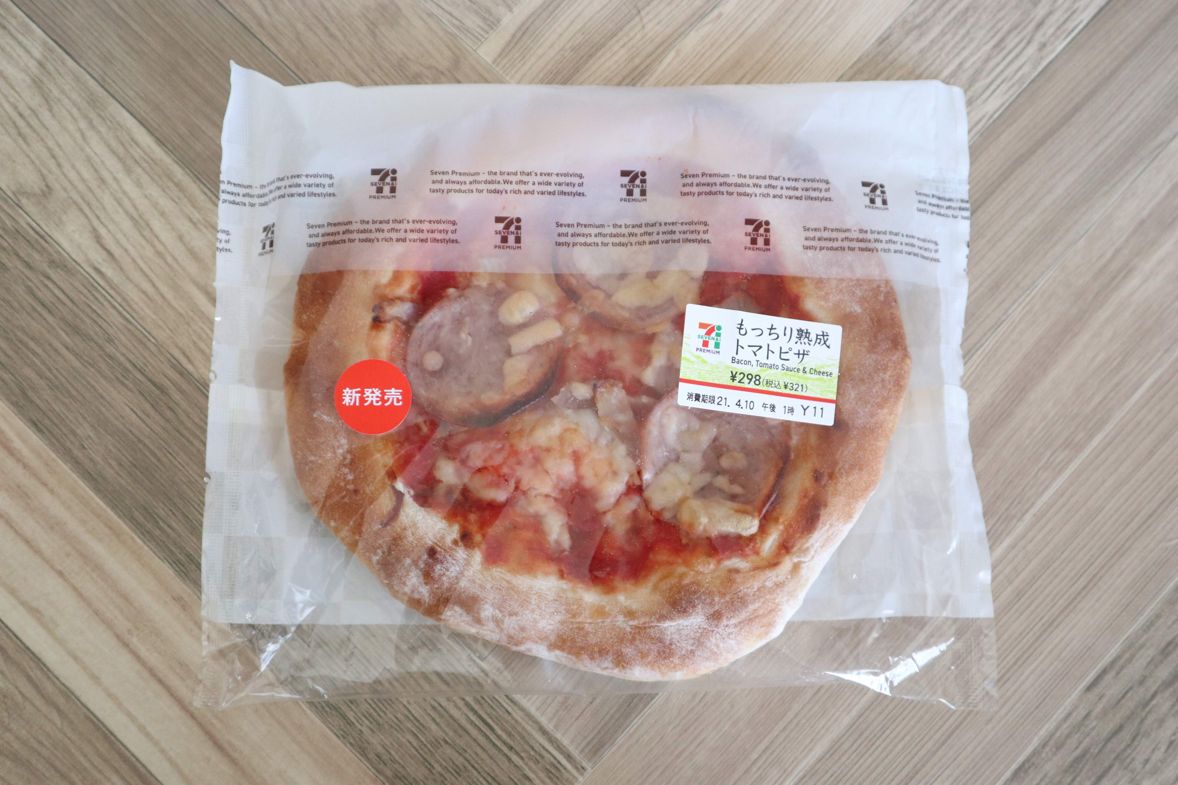 【セブンイレブン】ついにここまできた…！321円でも即買いをオススメする衝撃レベルのおいしさ！