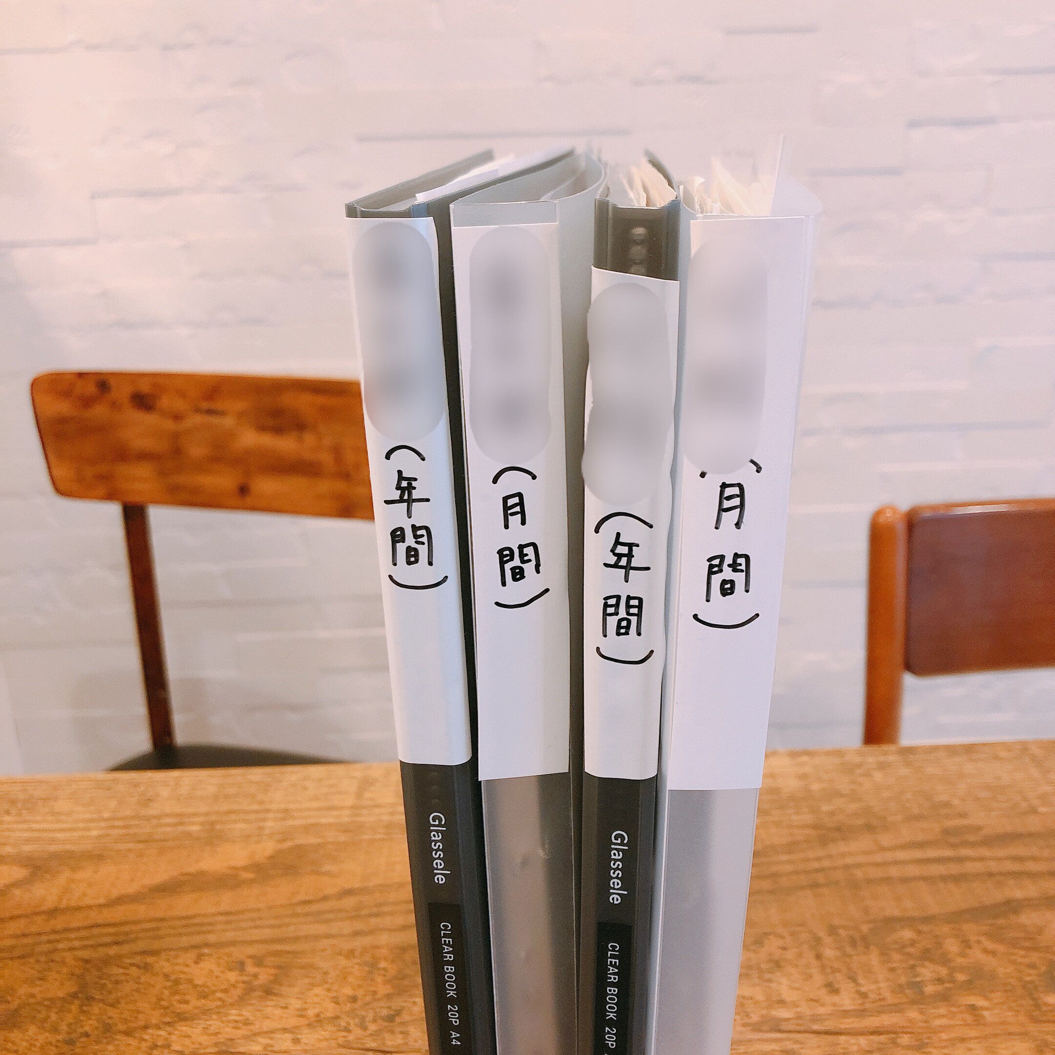 新1年生、親の管理能力が試されている!?プリントやお便りがたくさんあることに驚き……