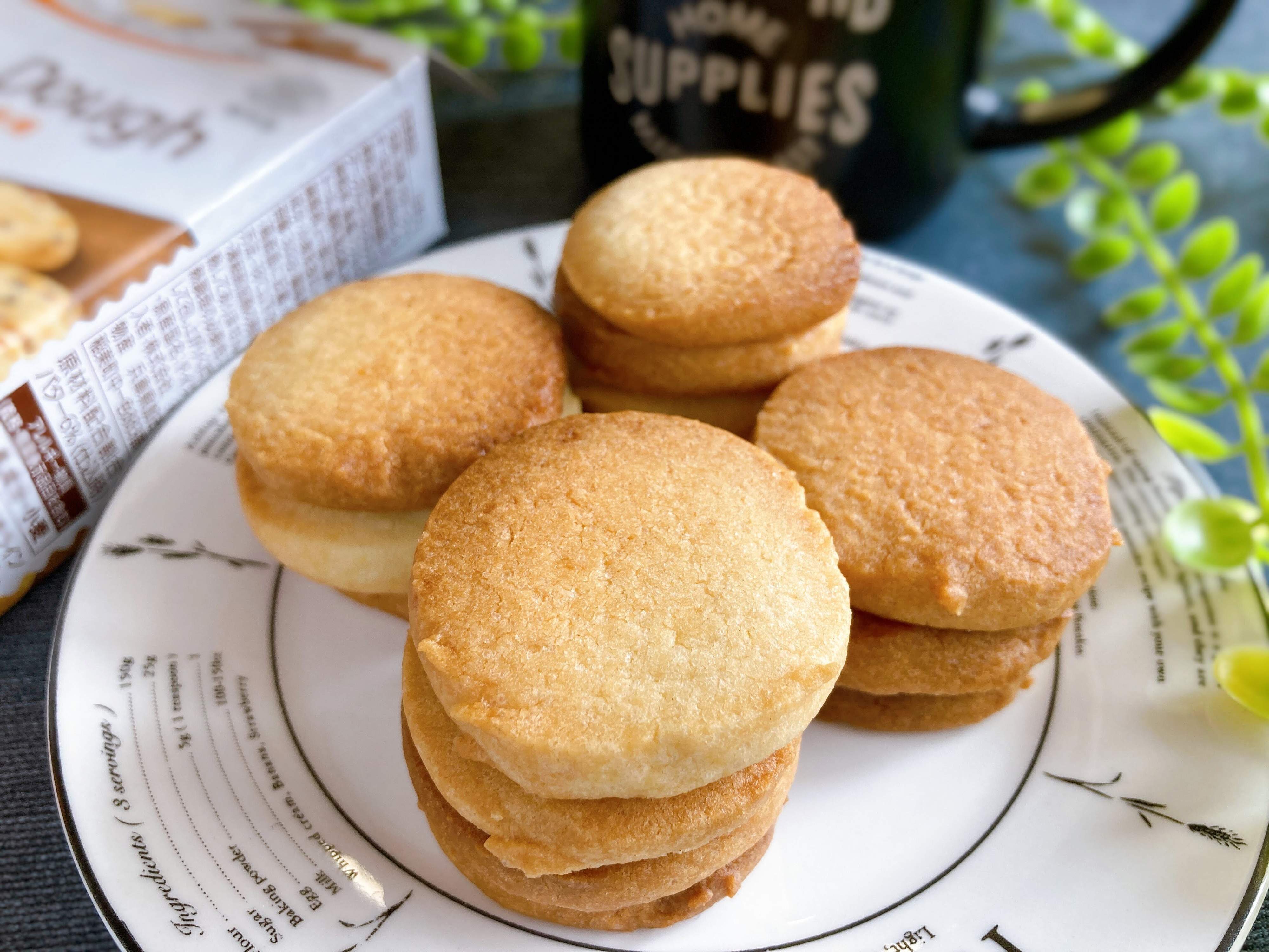 切って焼くだけ♪業務スーパー大好き節約主婦お気に入り「冷凍クッキー生地」で時短おやつ