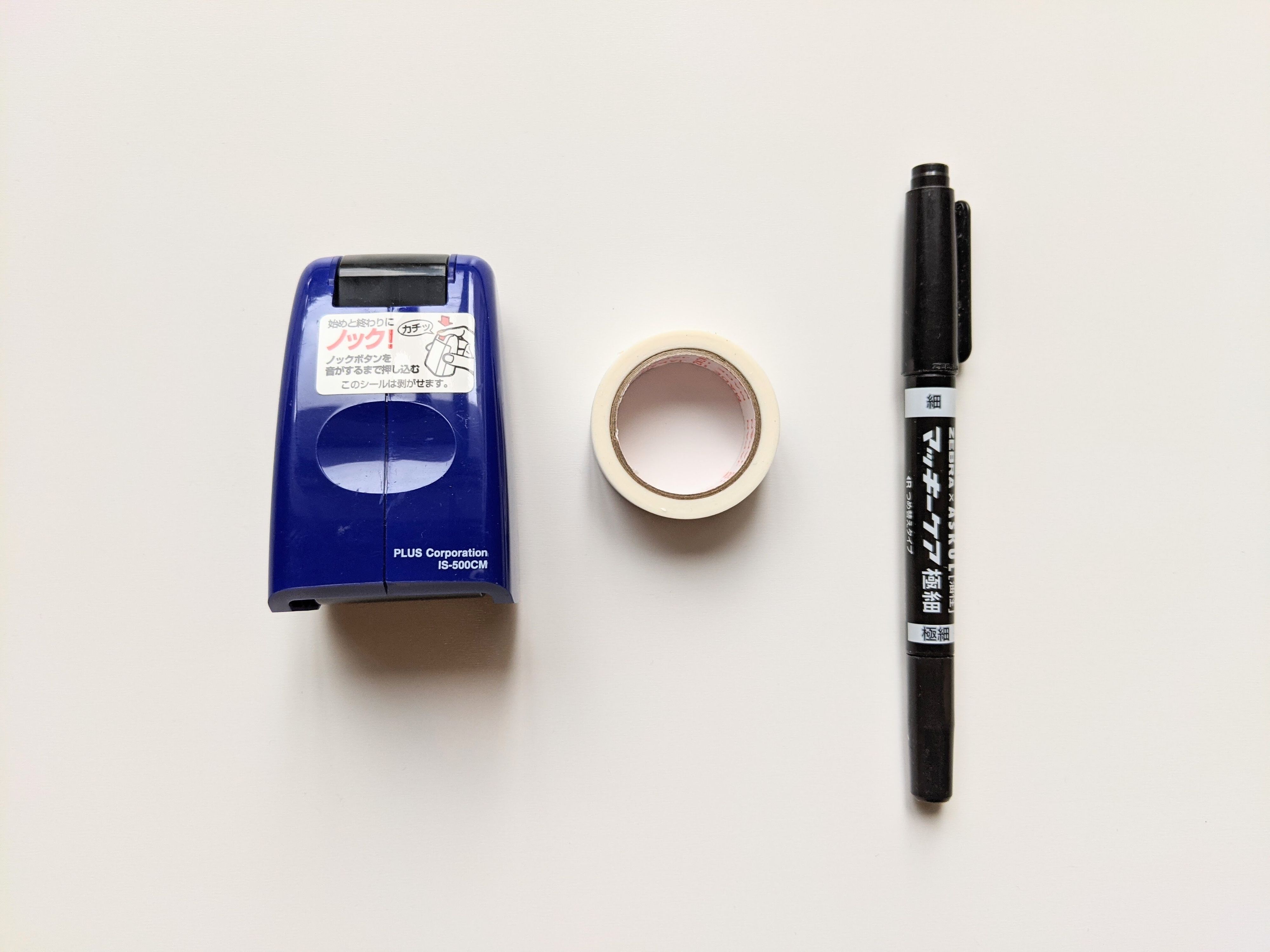 効率よく暮らそう！キッチンにあると便利な文房具3選