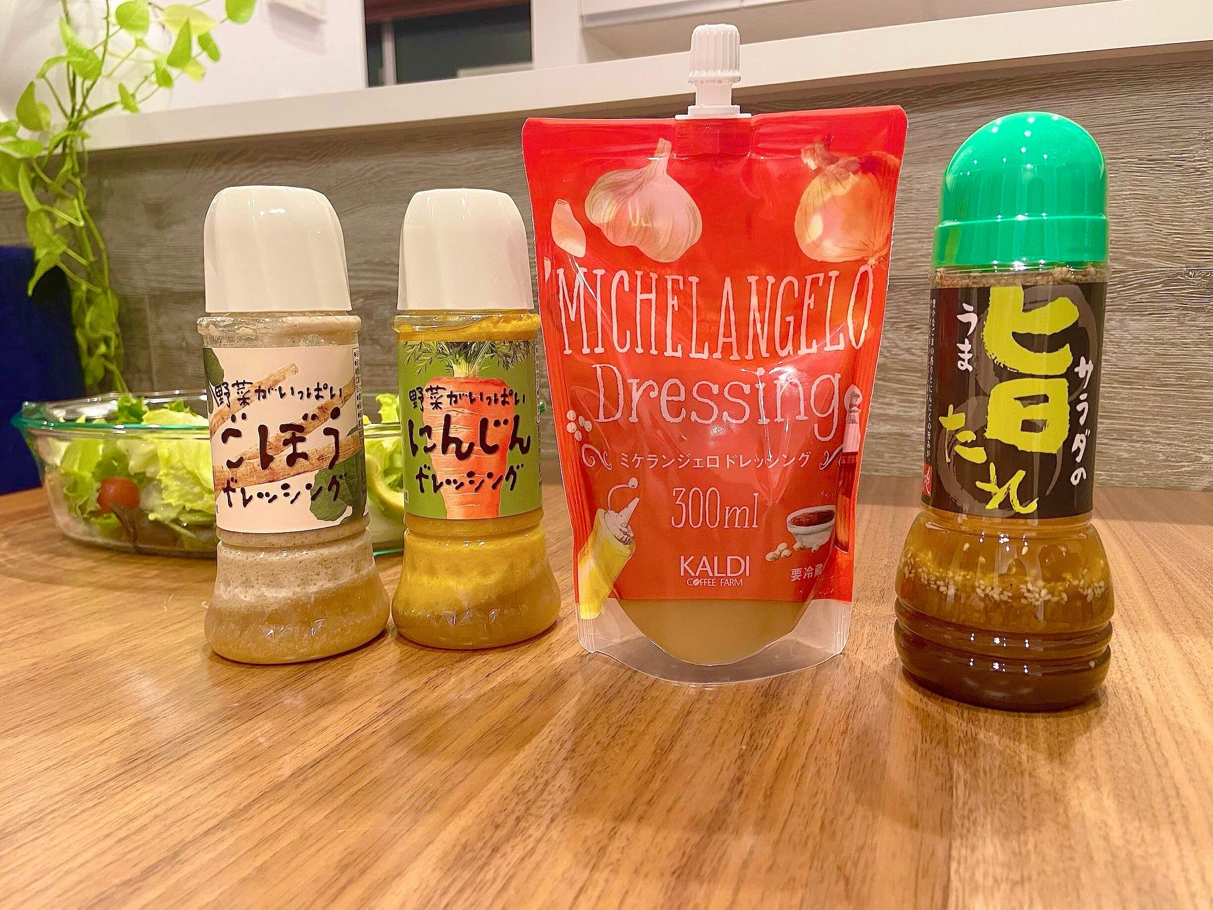 【カルディ】どれもおいしくてハズレなし…だけど！そのなかでも、絶対おいしいおすすめ商品はコレだ！