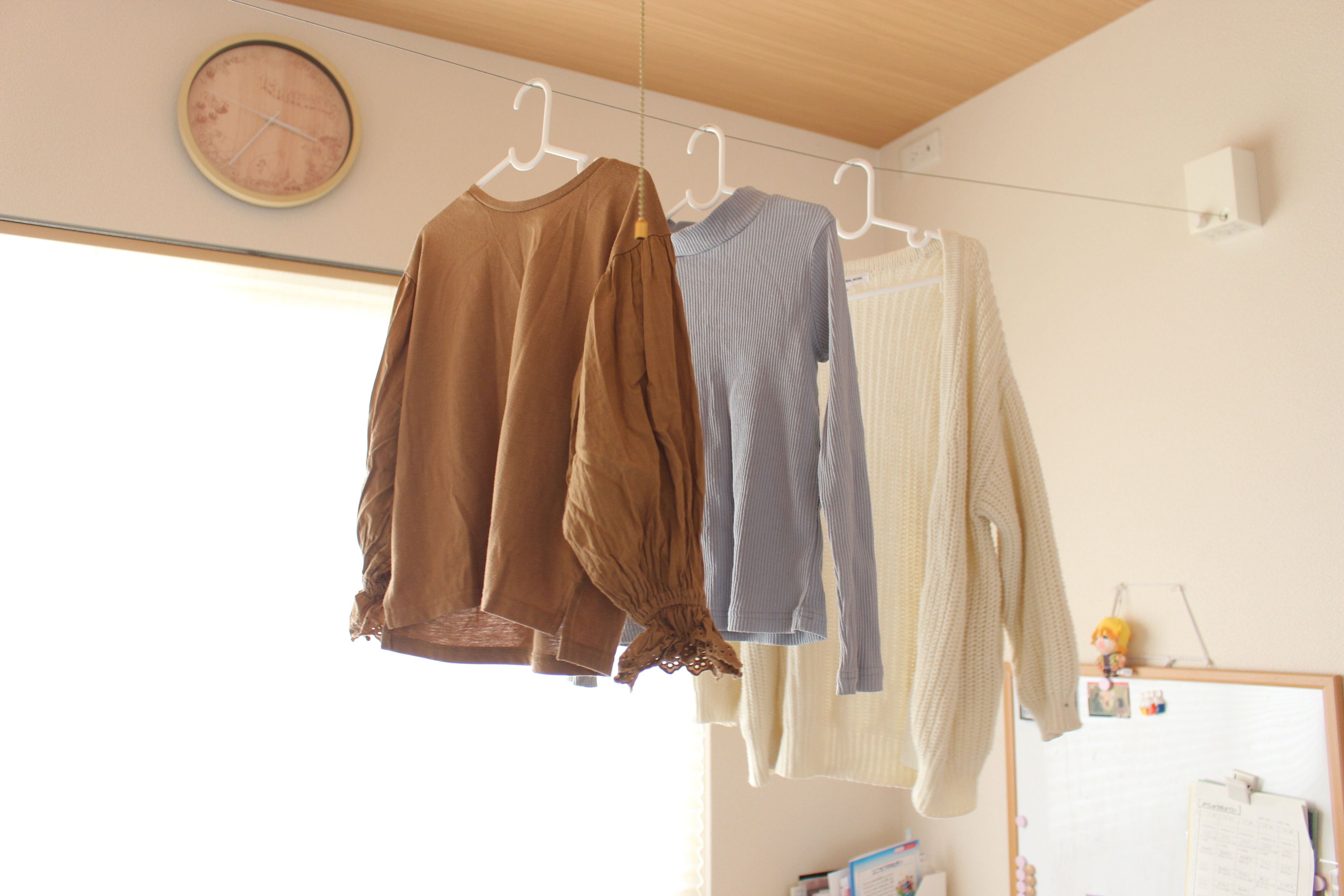 花粉の季節に！ニトリ・楽天市場でみつけたおしゃれな部屋干しアイテム