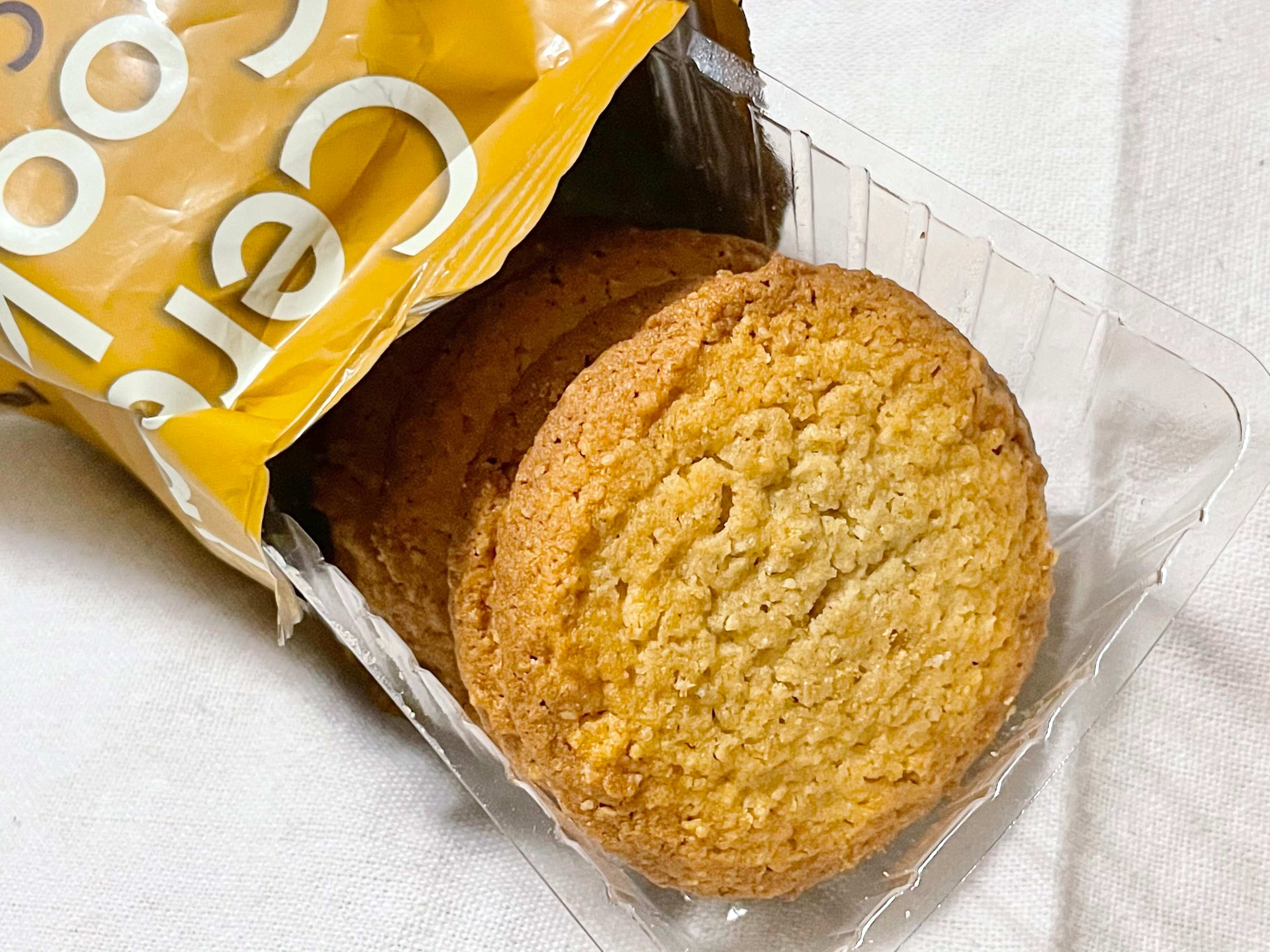 【カルディ】おいしすぎて売り切れ続出！一口食べるとやめられない”悪魔の食べ物”って!?