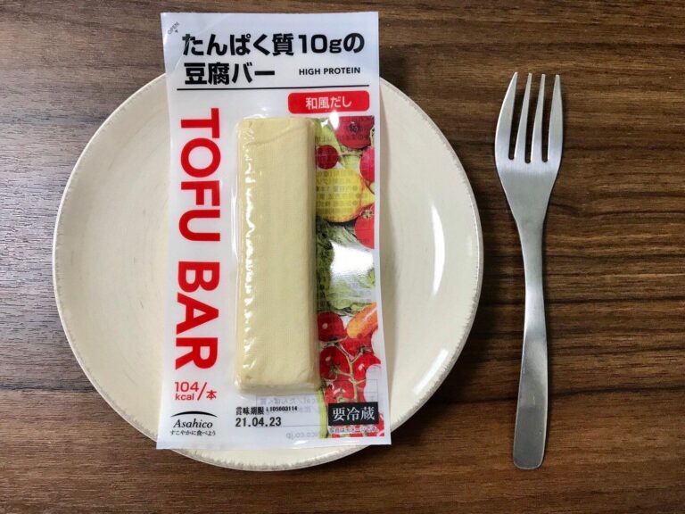 セブンさんゴメン、もう買わない…！と思ったけど、アレンジしたらこれはアリかも！