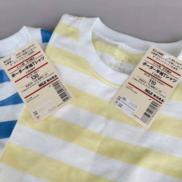 【無印良品】「これは感動級！」「もはや買わない理由が見つからない」390円の定番アイテム