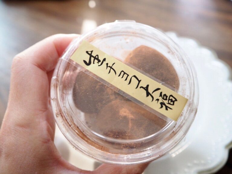【シャトレーゼ】どれもおいしくて選べない！4種類のカップ入り和菓子を食べ比べてみた