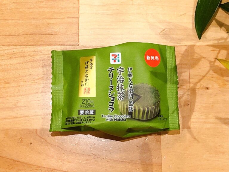 【セブン】手のひらサイズでも食べた後の満足度はかなり高め！こだわりの新作スイーツ登場