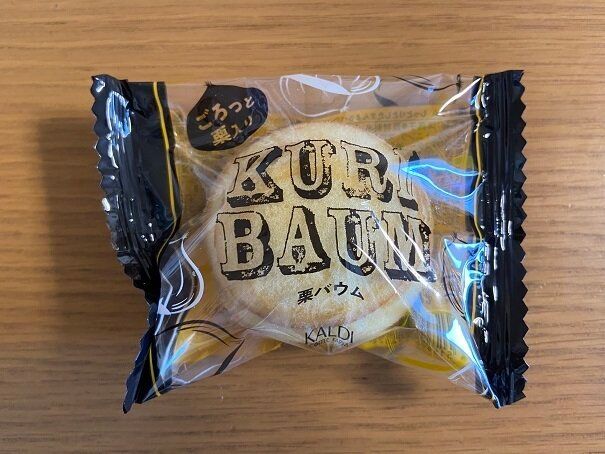 【KALDI】マニア激推し!!ホッと一息つきたいときにこれ食べて欲しい～おいしいおやつ3選