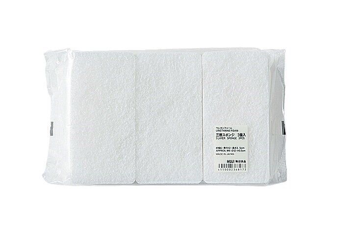 無印良品マニアが厳選！1000円台以下掃除グッズ名品ランキングBEST5