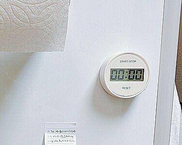 無印良品マニアが厳選！1000円台以下のキッチングッズ名品ランキングBEST５