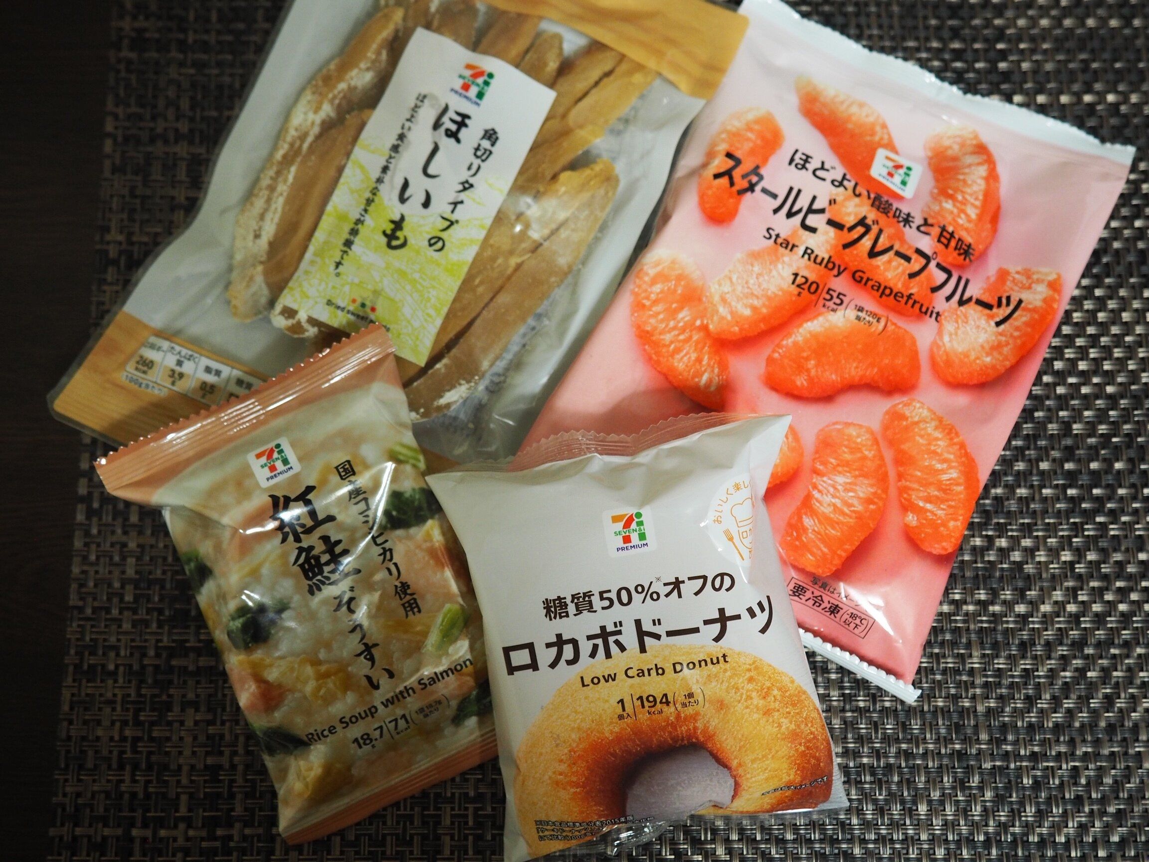 ダイエット中ならコレ！ ヨガインストラクターが選ぶ「セブン」のおすすめおやつ3つ＋1