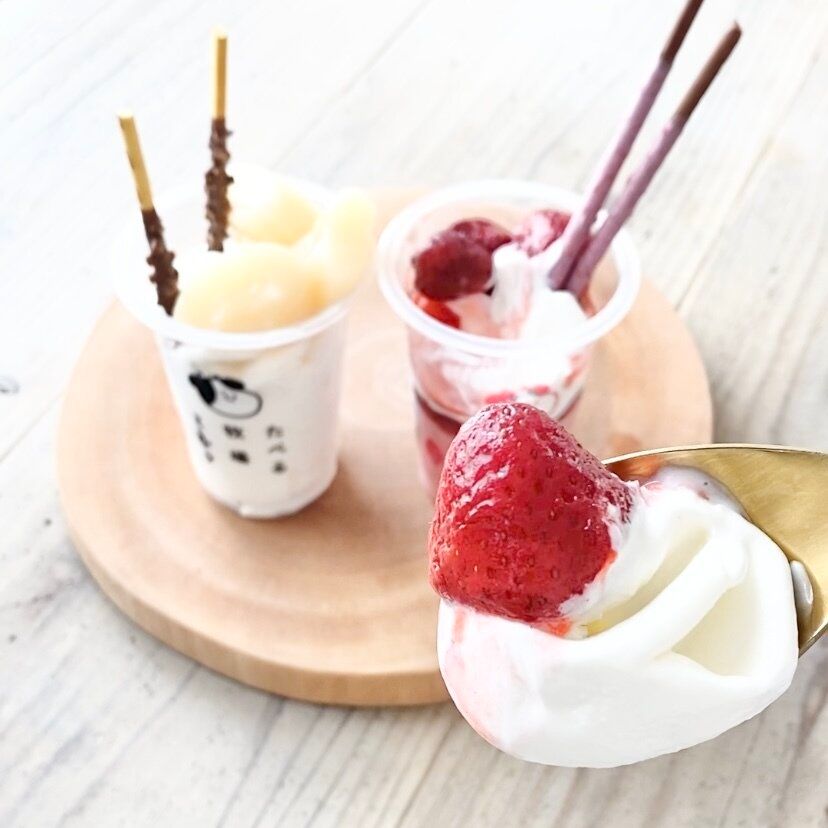 SNSで大バズリのたべる牧場ミルクでパフェ作ったらミニストップ超えた件について