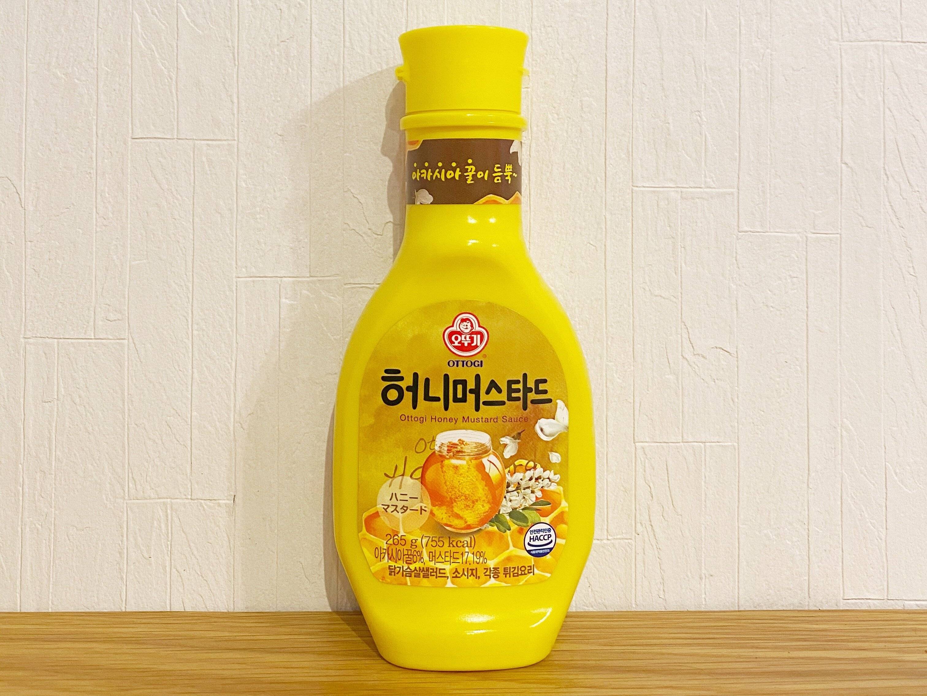 【カルディ】マックの味に激似！？揚げ物に合う2種の絶品ソースを実食レポ！