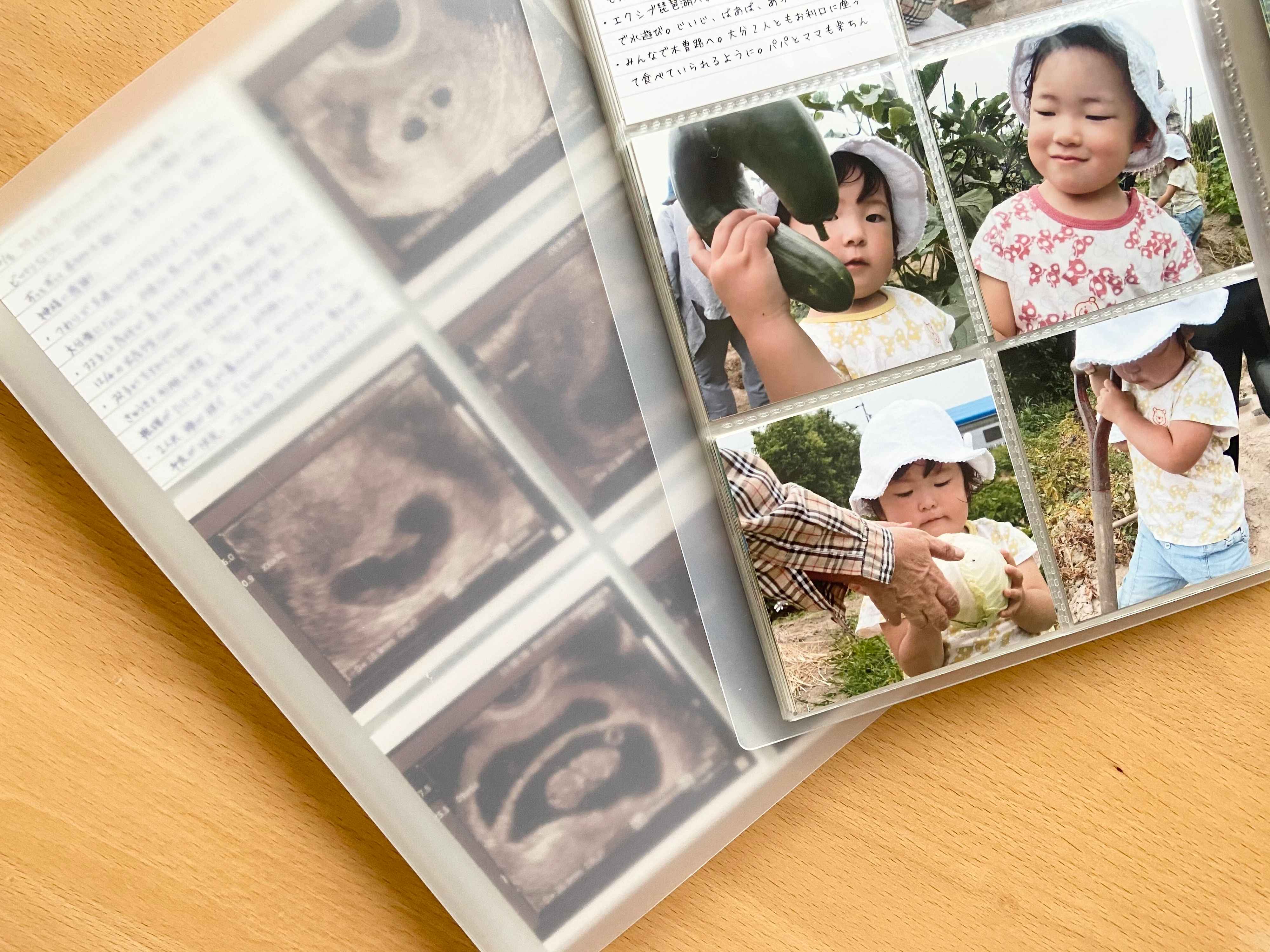 L版をましかく写真に作り変える！私が試した3つの方法