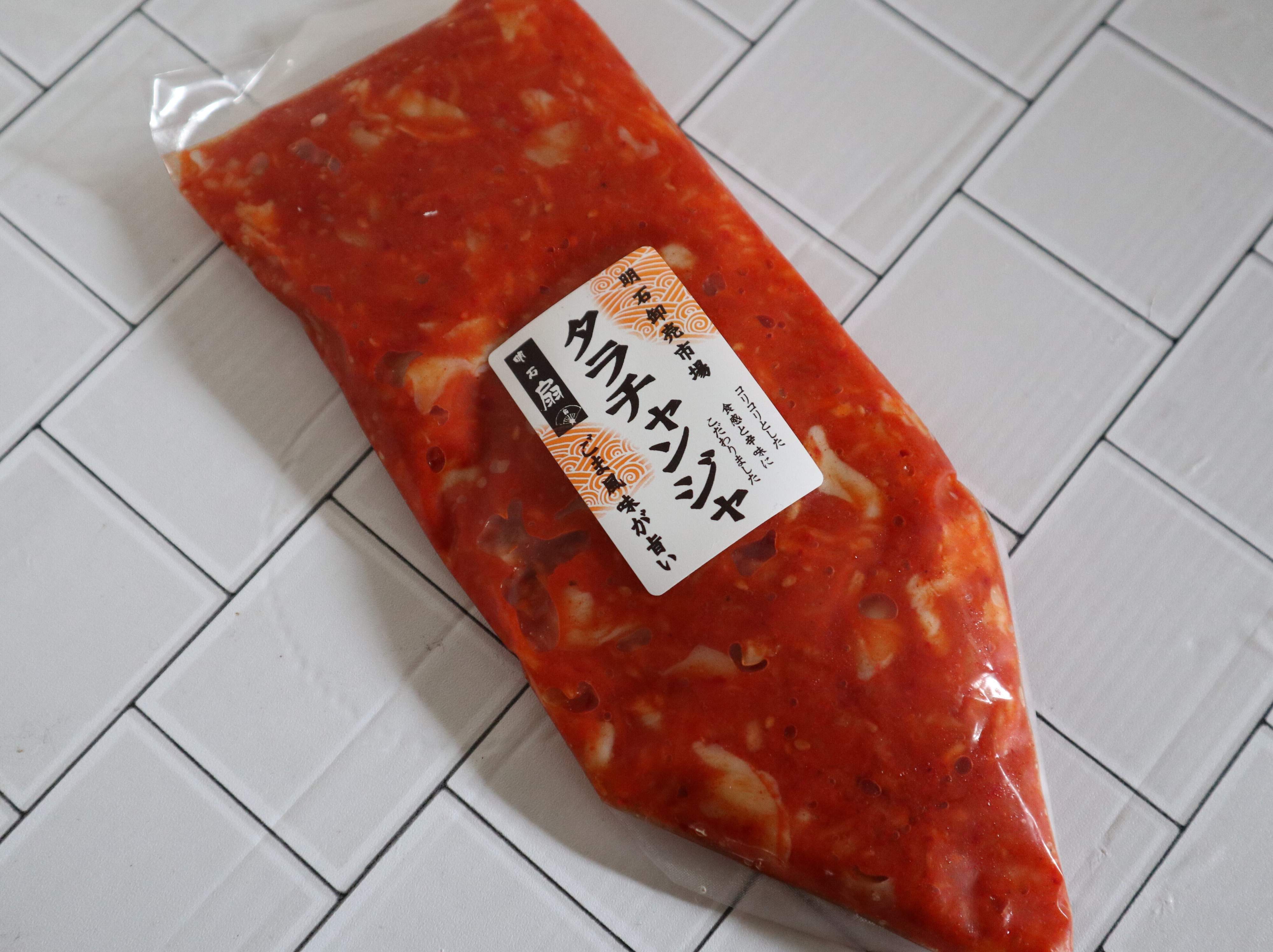 【SNSで話題】業務スーパーの”神コスパ”商品で宅飲みがはかどる！