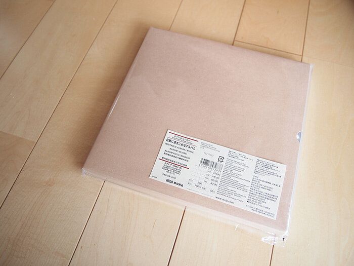 無印良品の便利な文房具3選！子育てする親御さんへのおすすめ揃えました