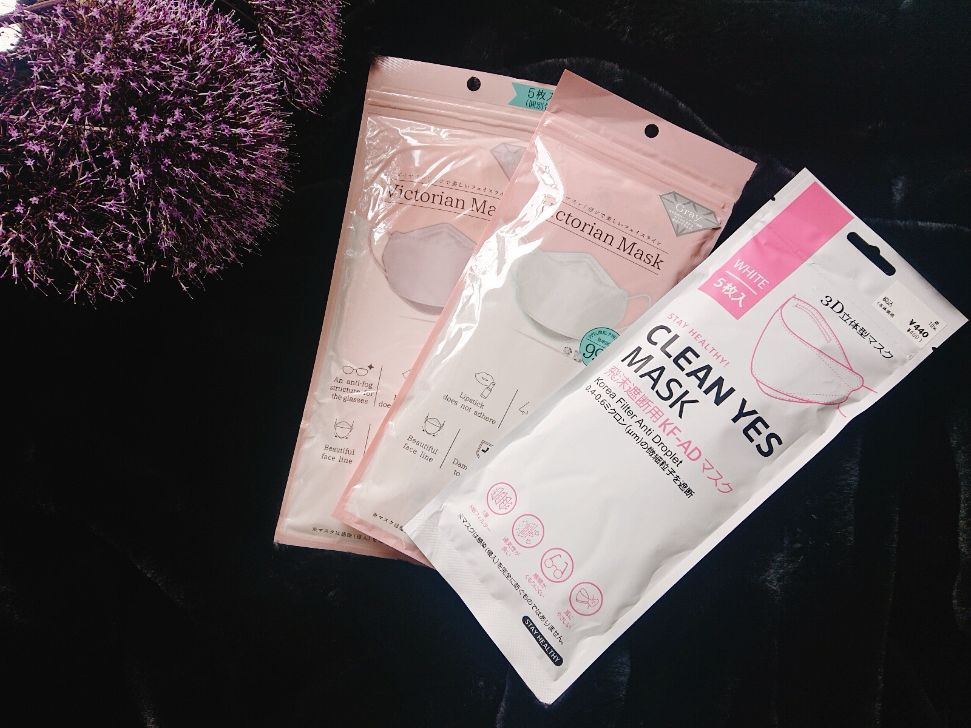 3D立体マスクは呼吸のしやすさが全然違った！暑い夏を乗り切るための快適マスクを発見