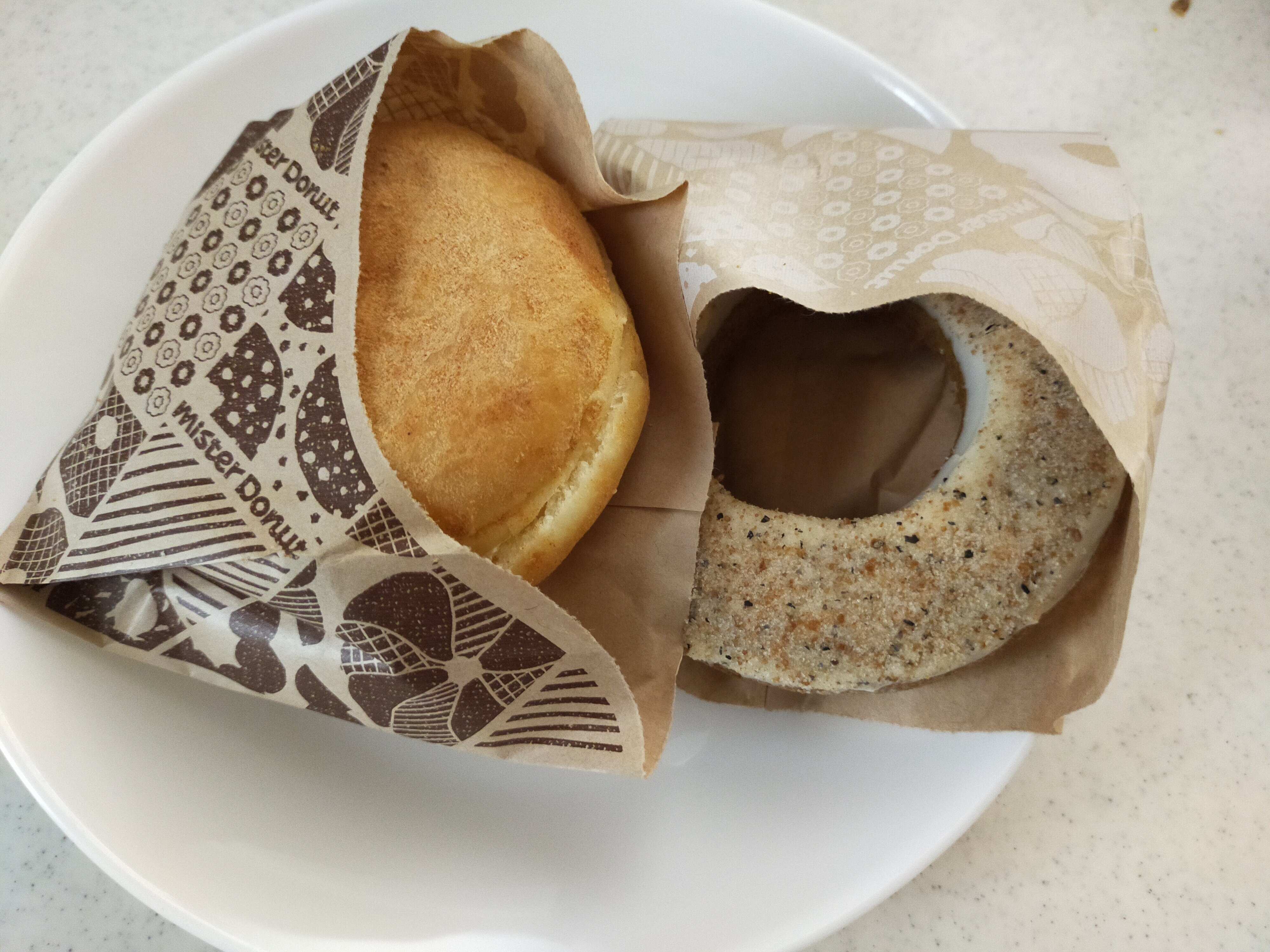 【ミスド】ホームページに載ってないレア新商品が「うま！」見かけたら即買いを全力でオススメ！