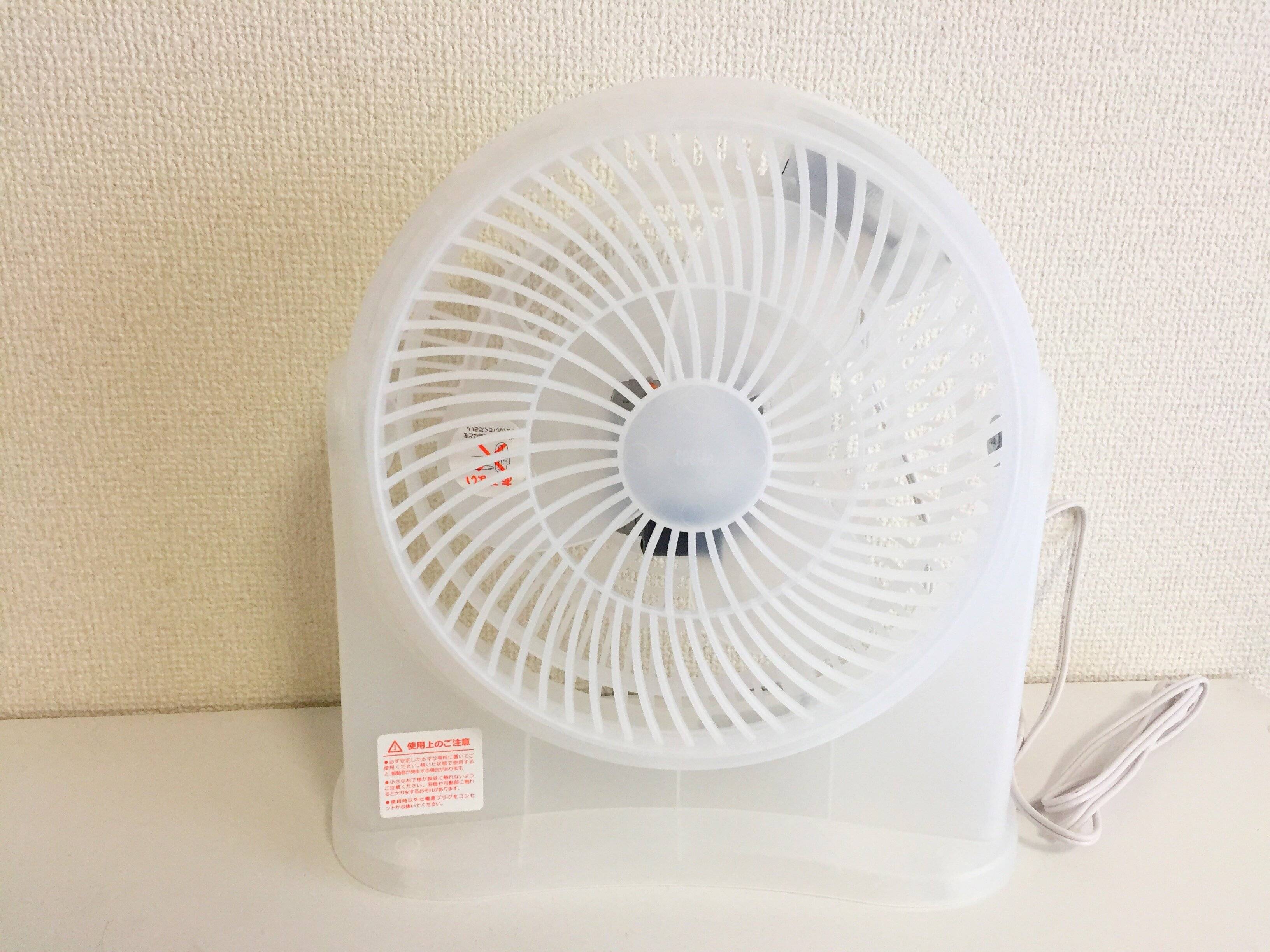 【3coins】この家電はスリコで買うべき！新発売の「アロマサーキュレーター」が優秀すぎる！